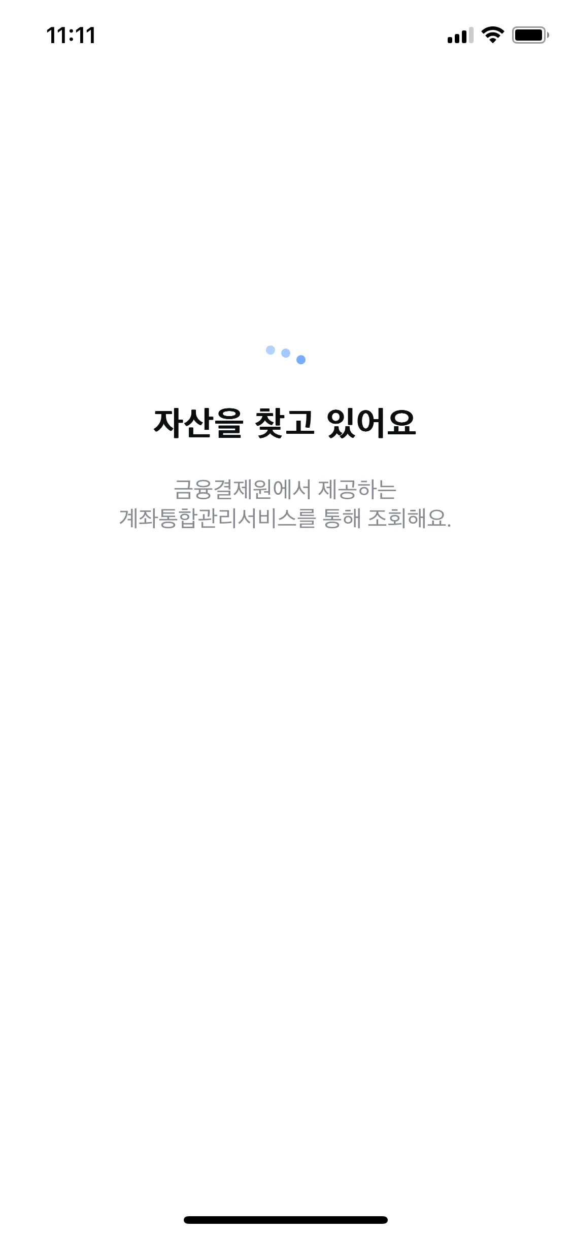Test Image 12