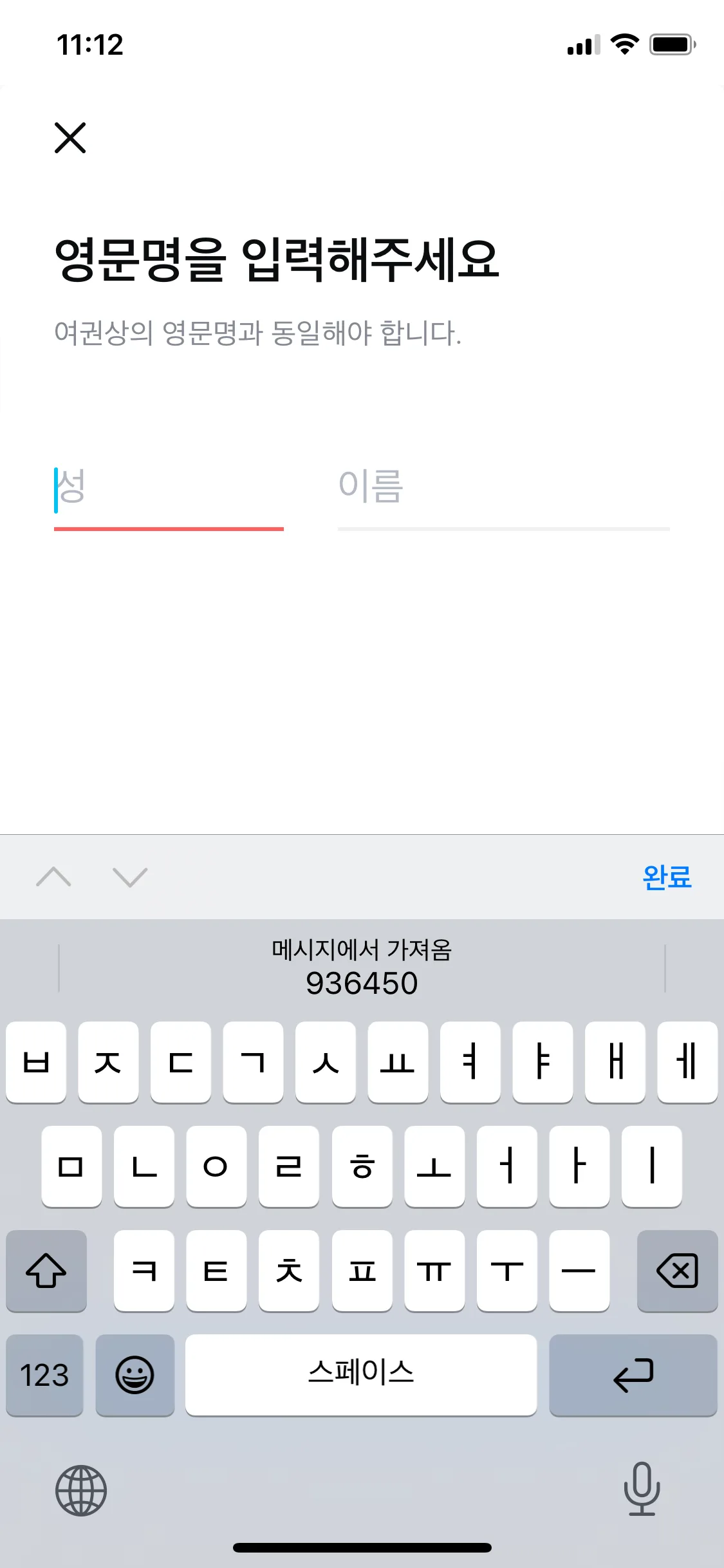 Test Image 17