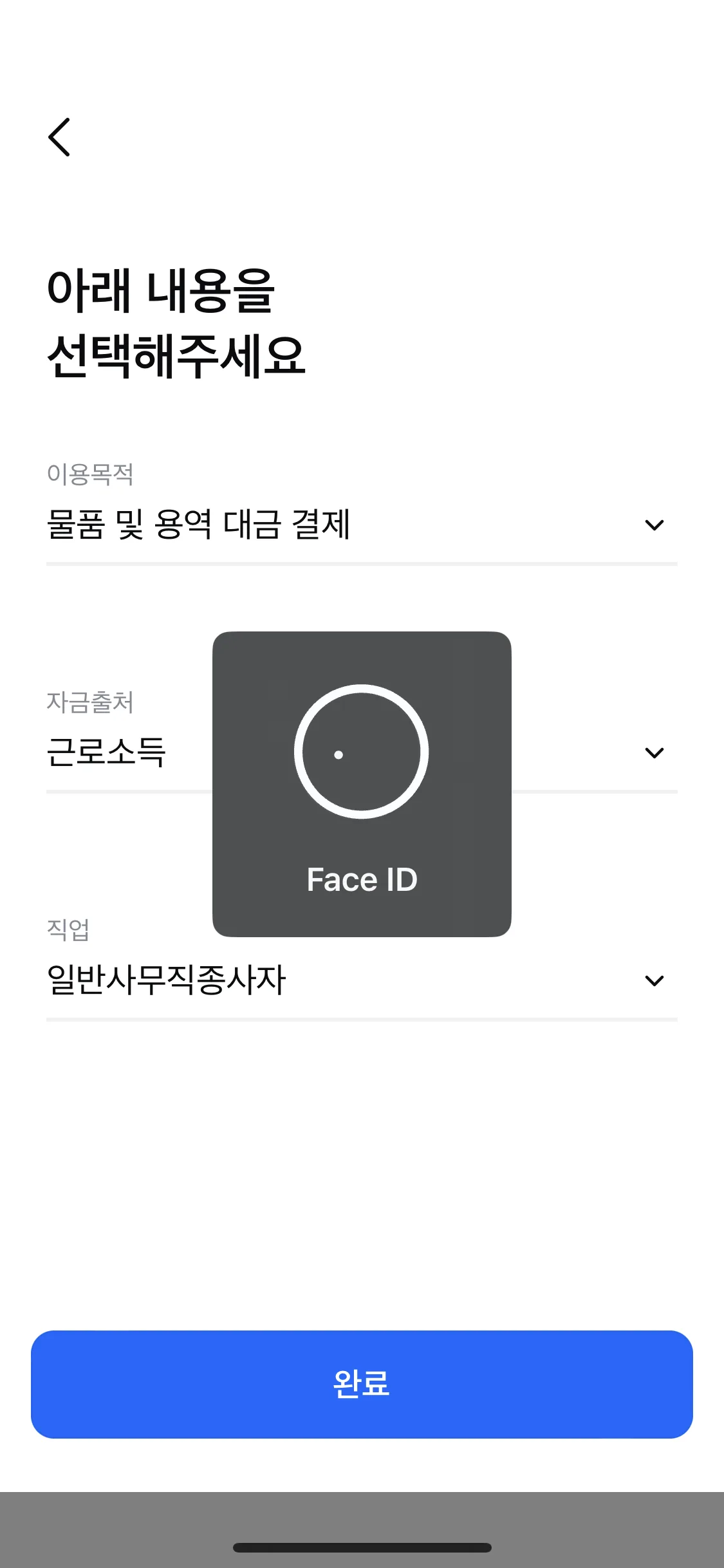 Test Image 21