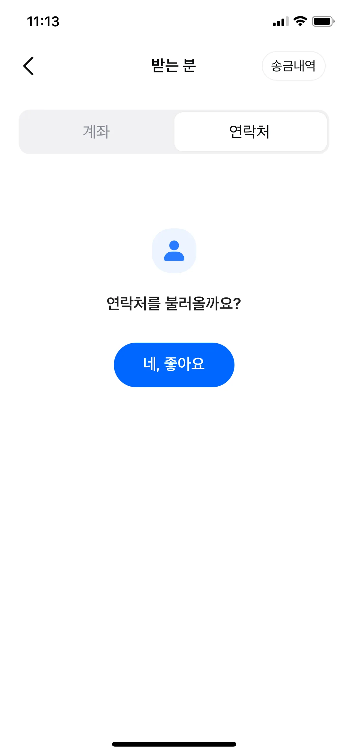 Test Image 25