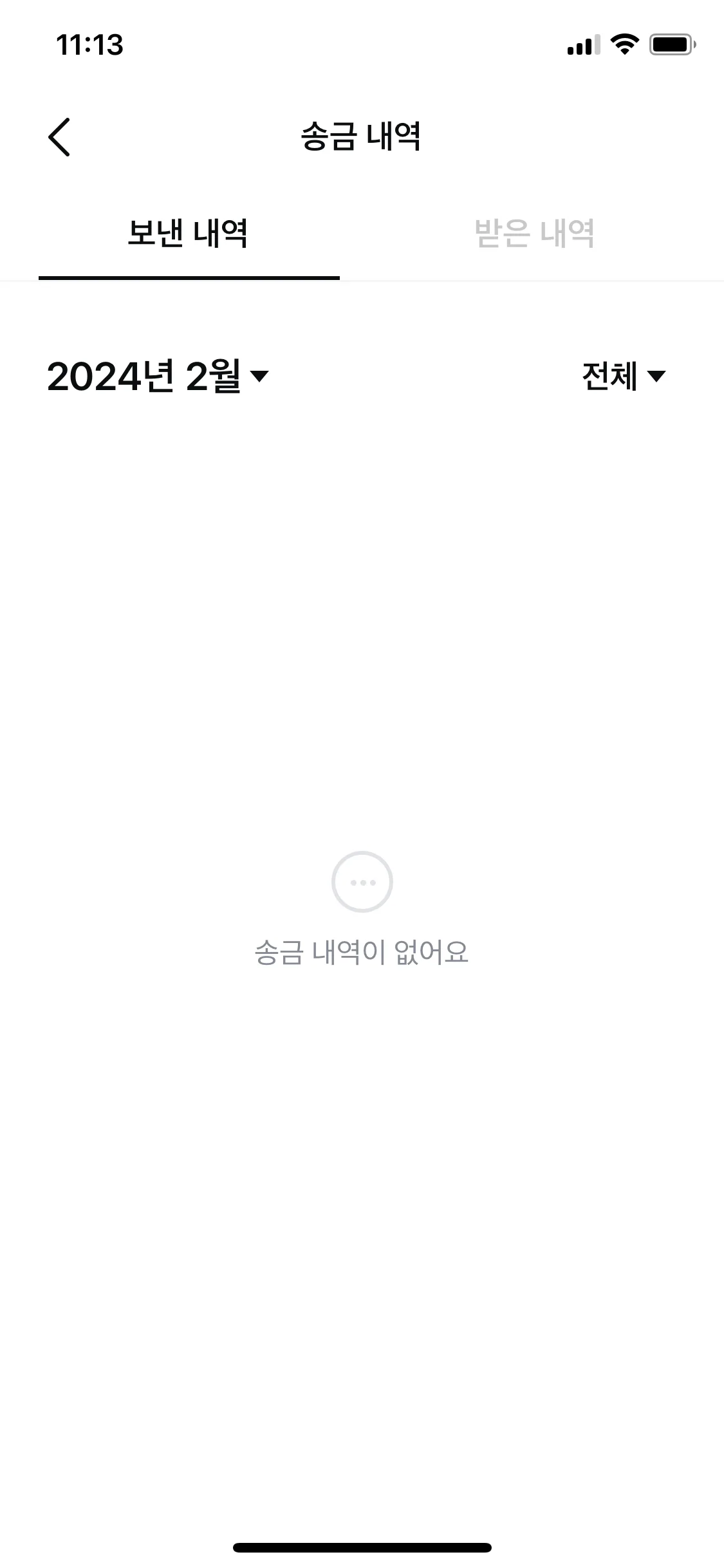 Test Image 26