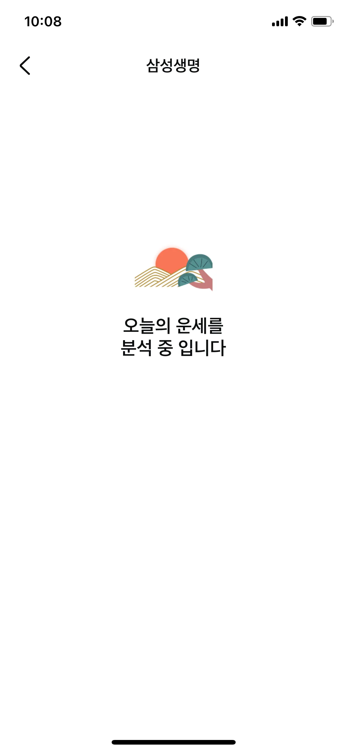 Test Image 1