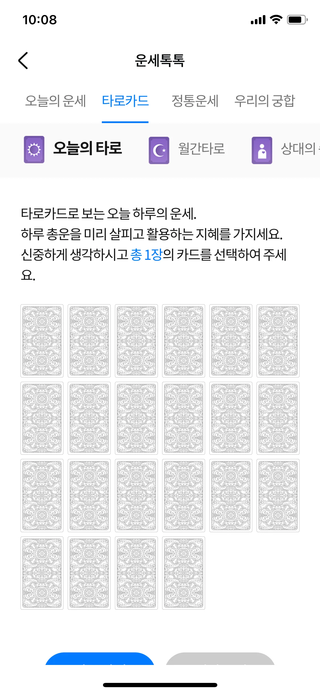 Test Image 9