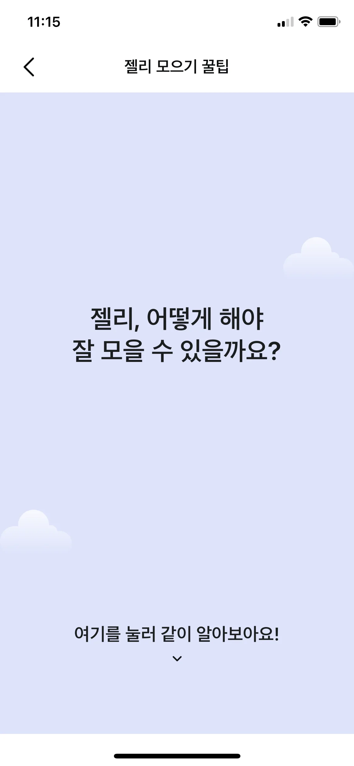 Test Image 1