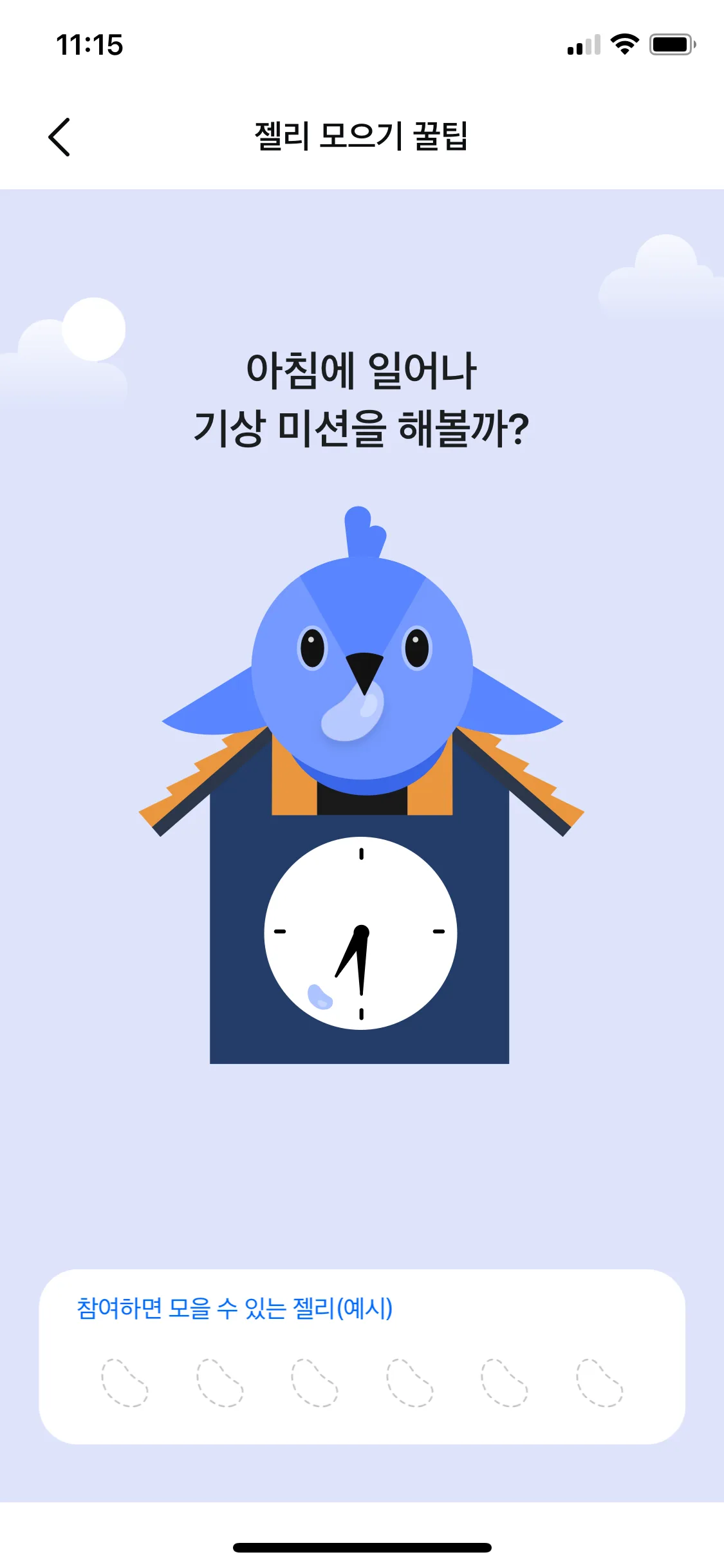 Test Image 2