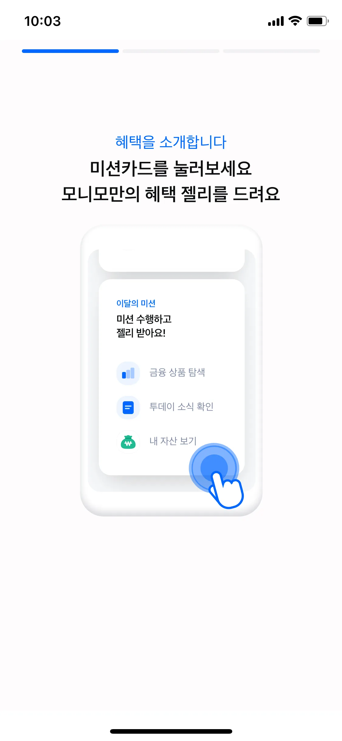 Test Image 3