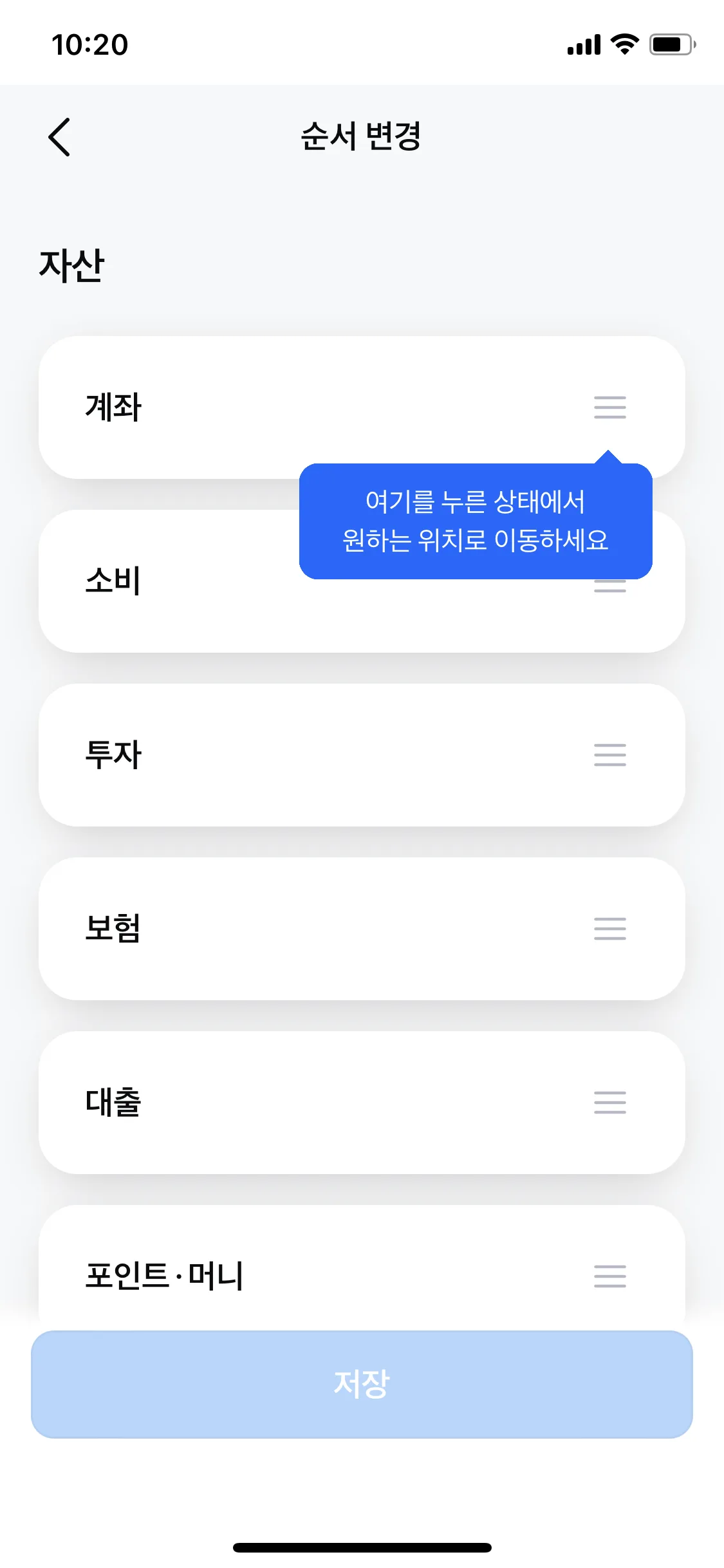 Test Image 4