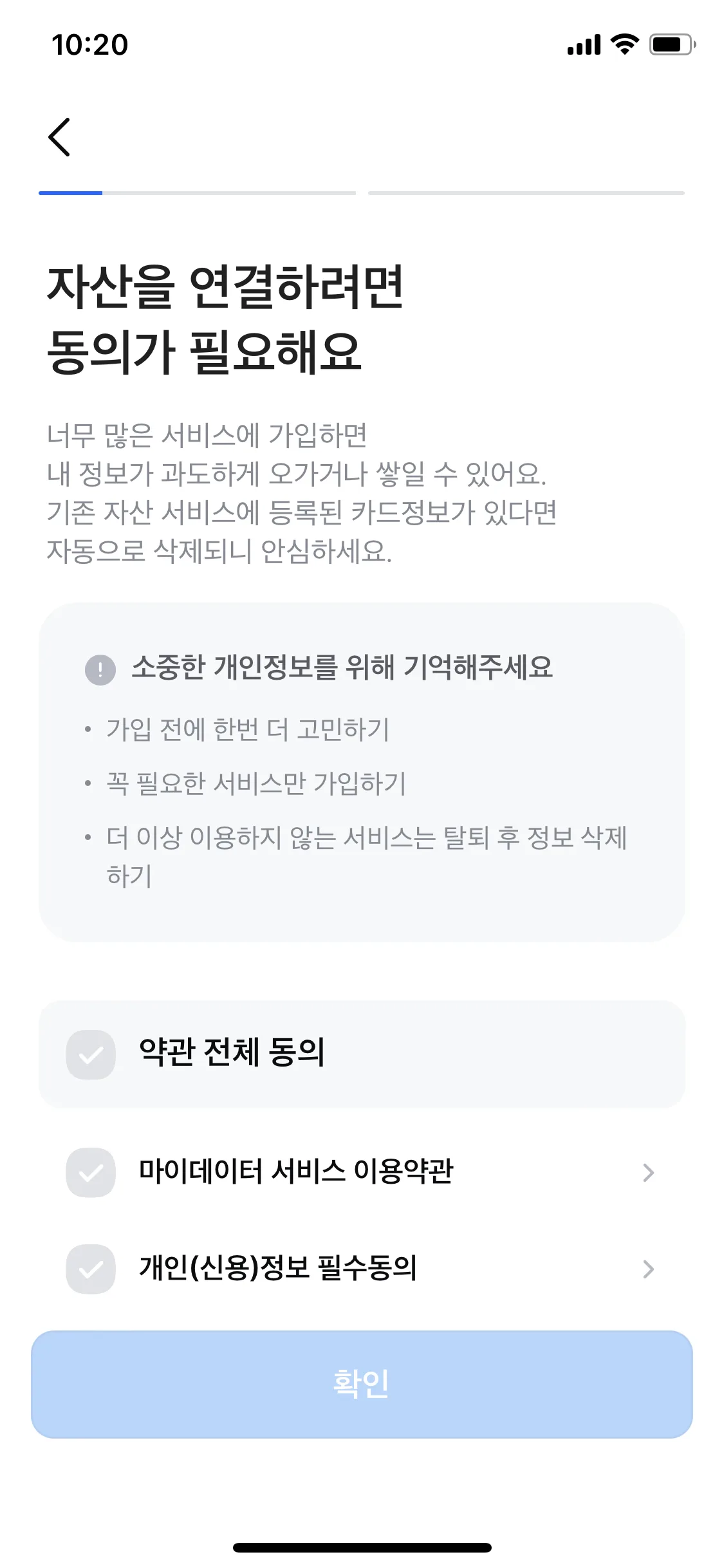 Test Image 5