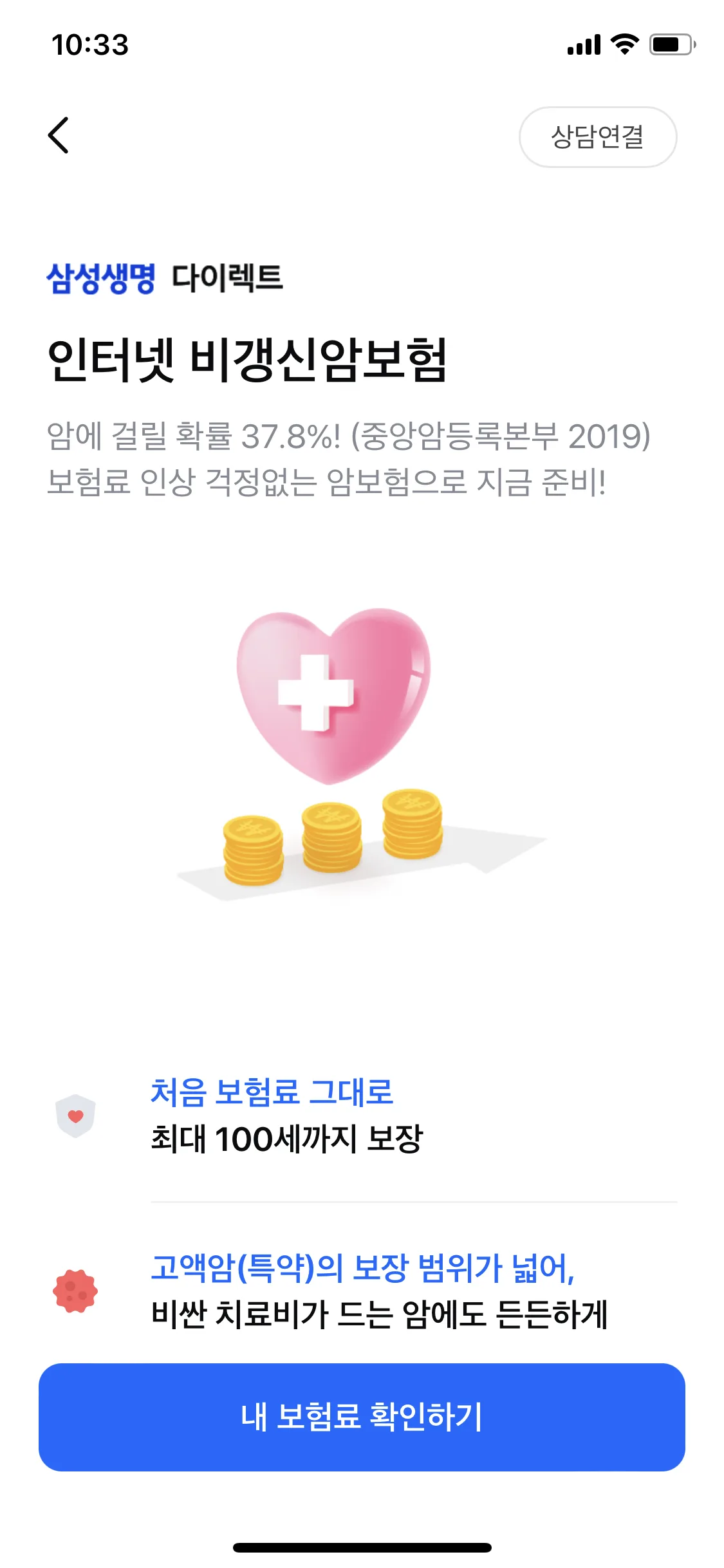 Test Image 1