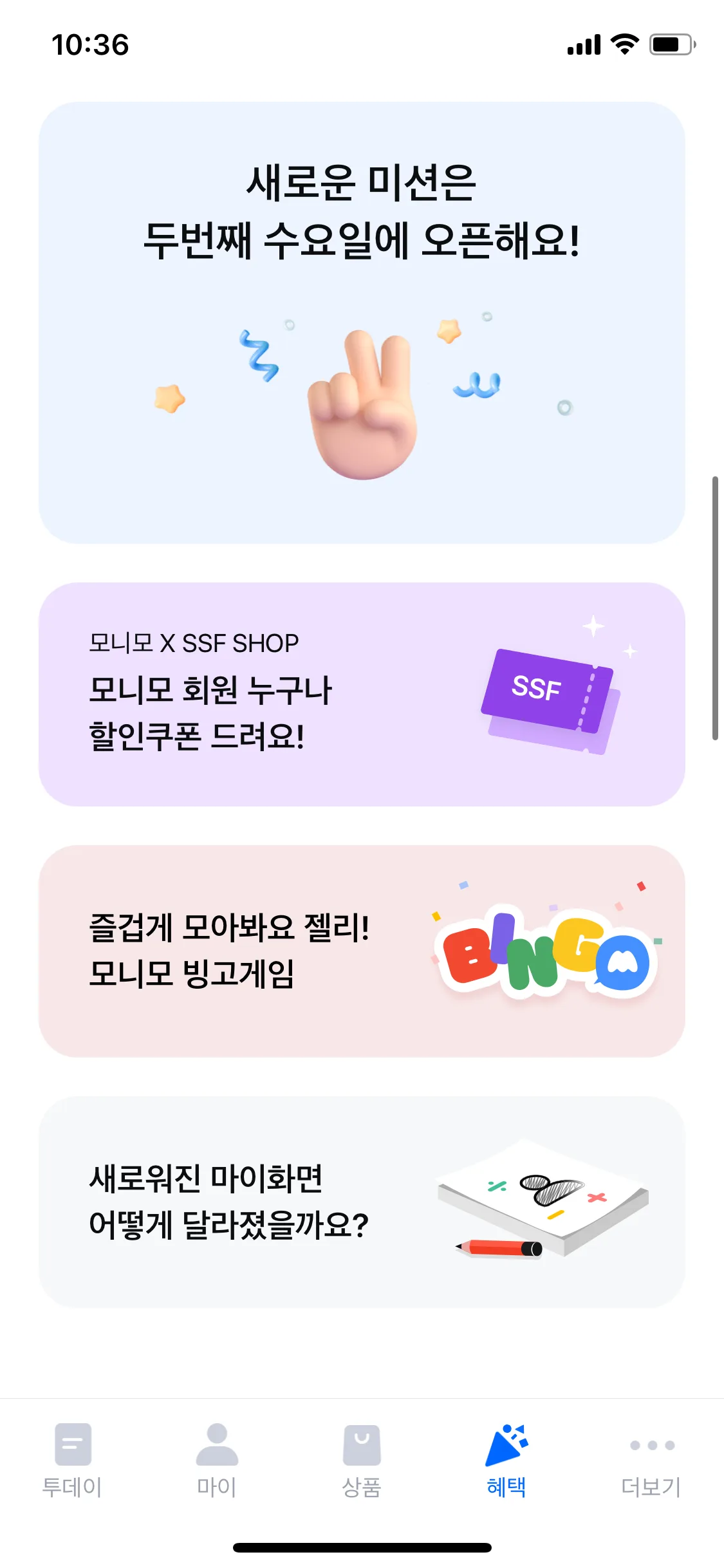 Test Image 3