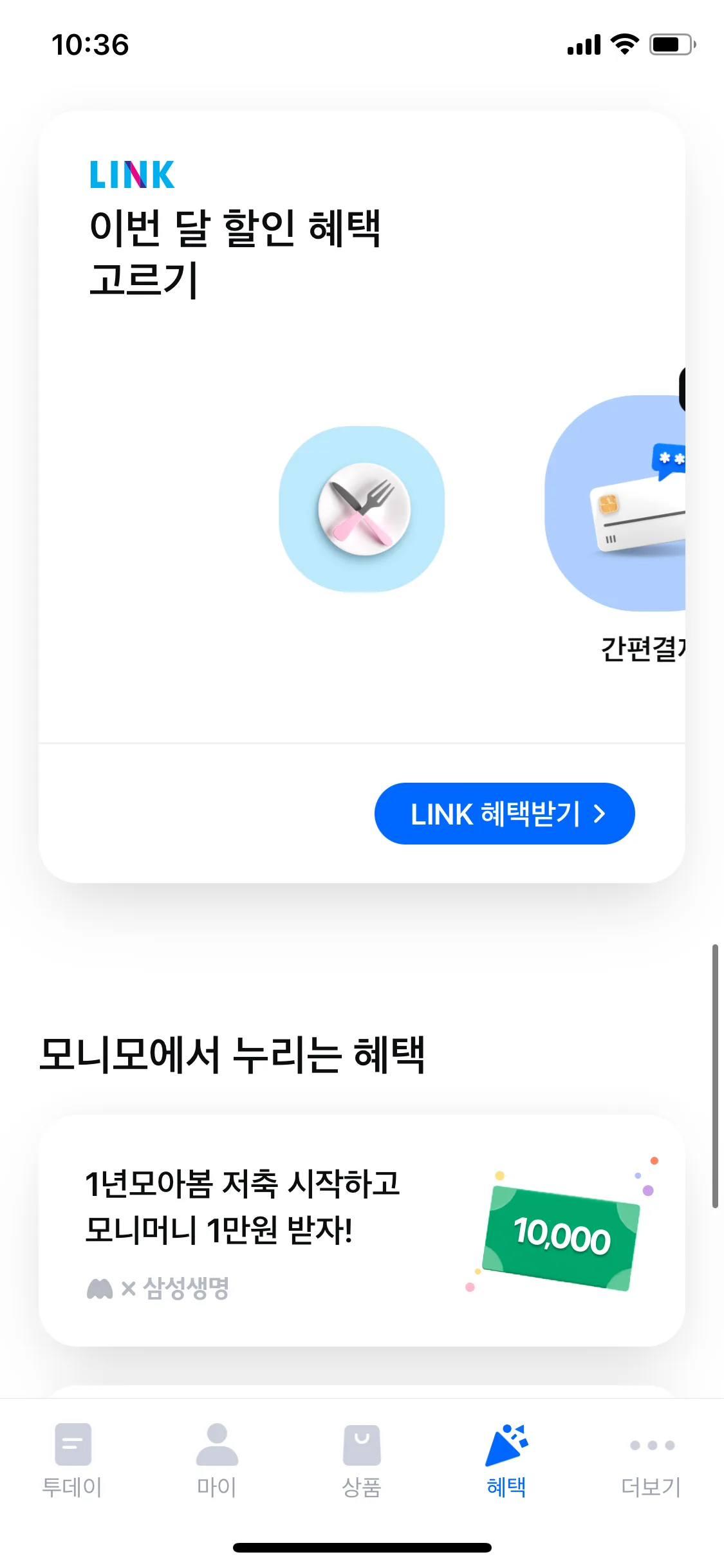 Test Image 5