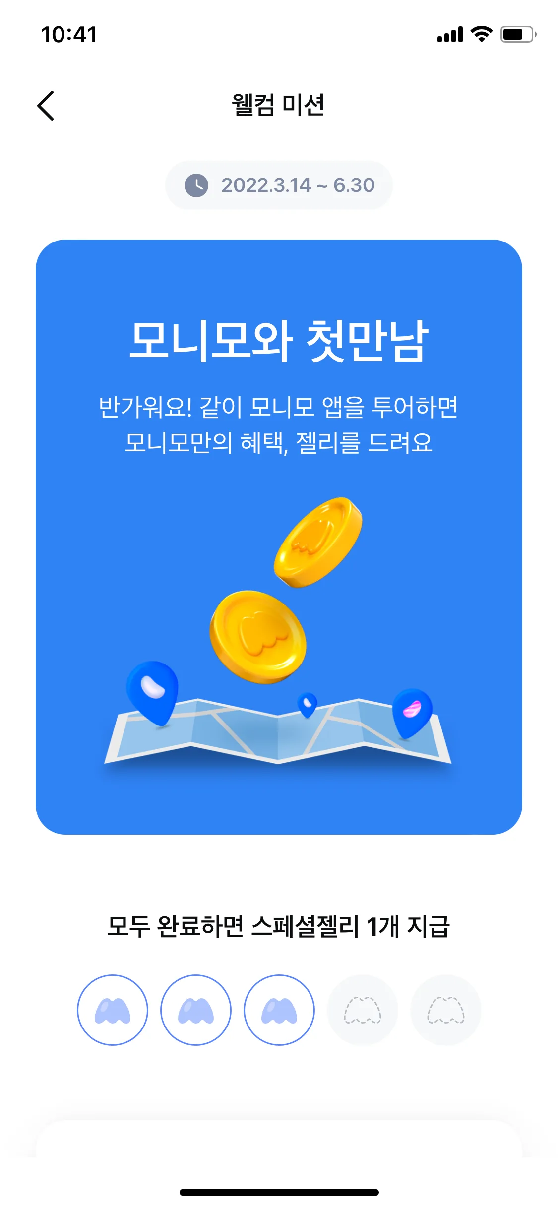 Test Image 7