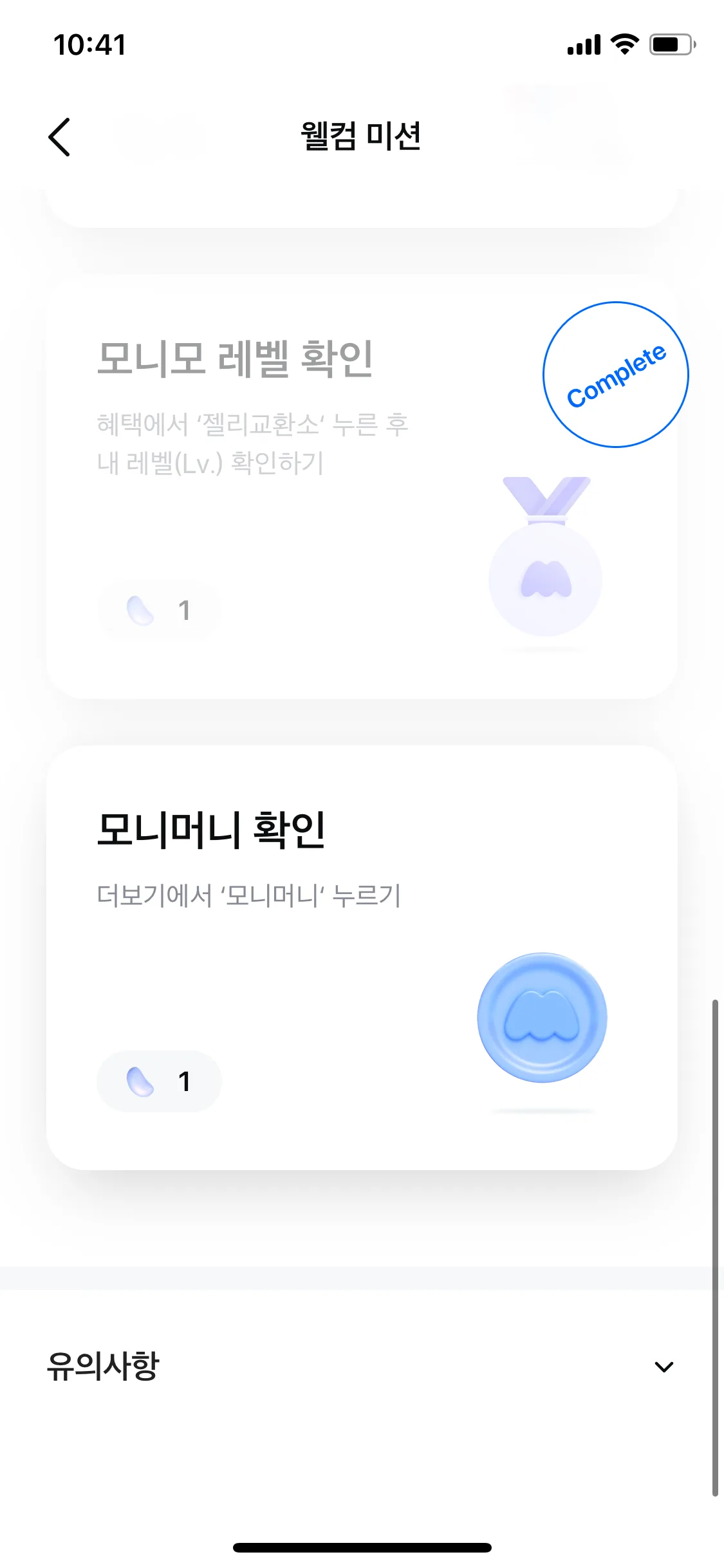 Test Image 9