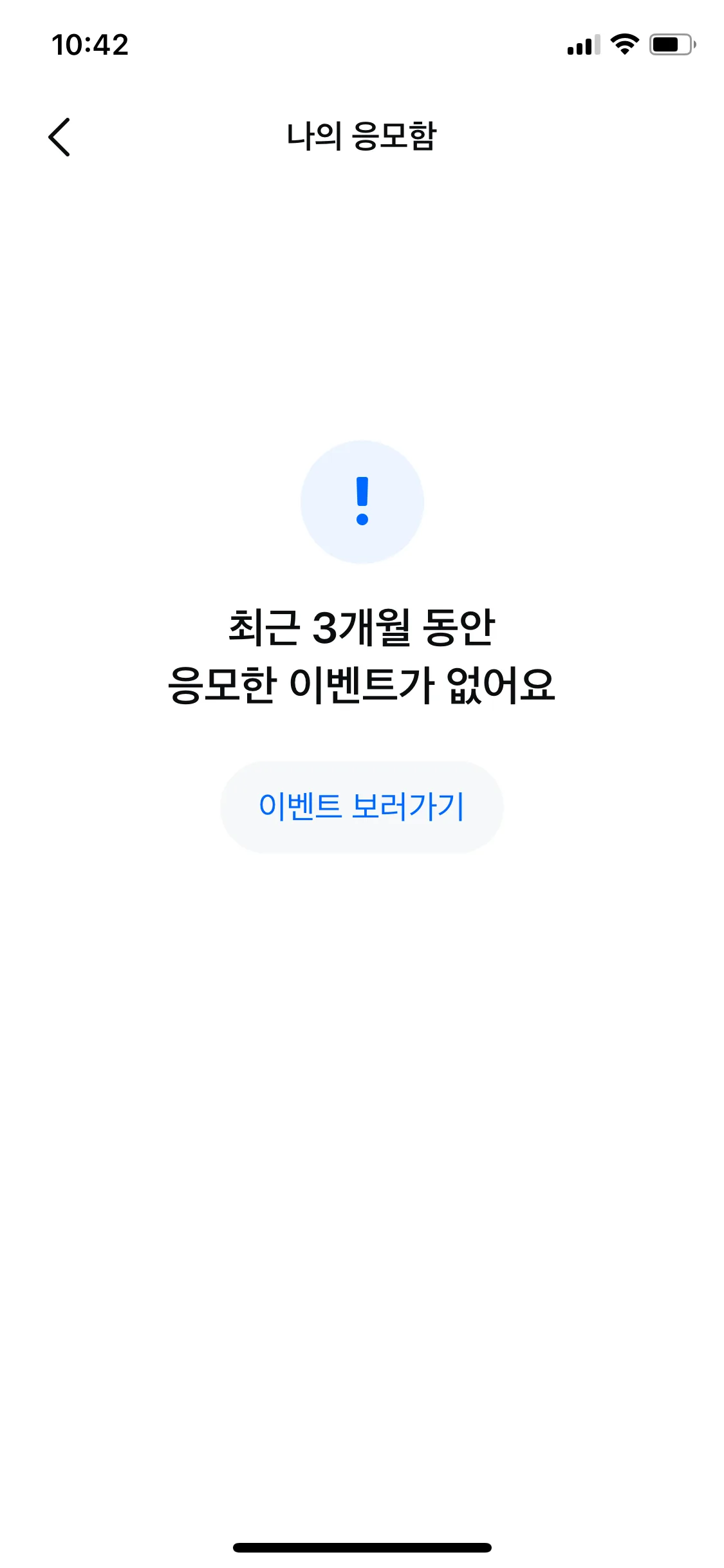 Test Image 12