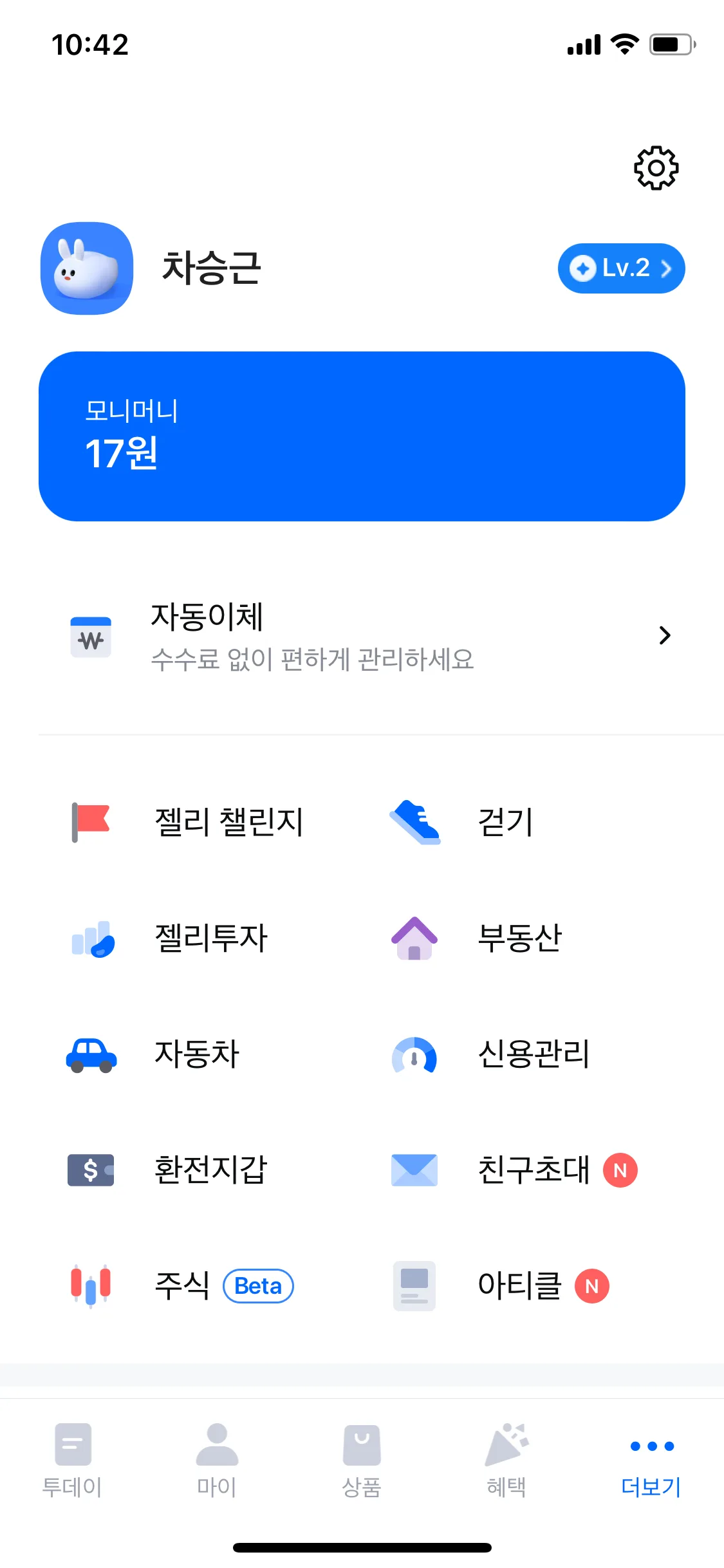 Test Image 1