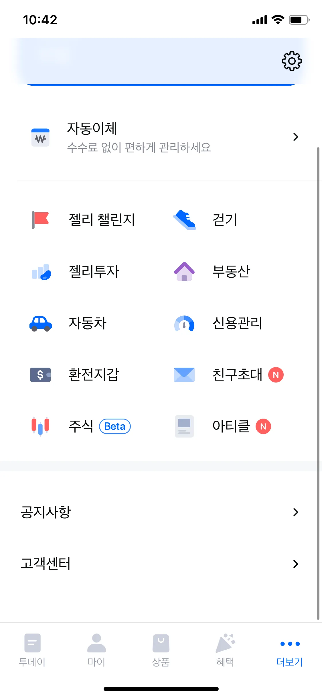 Test Image 2