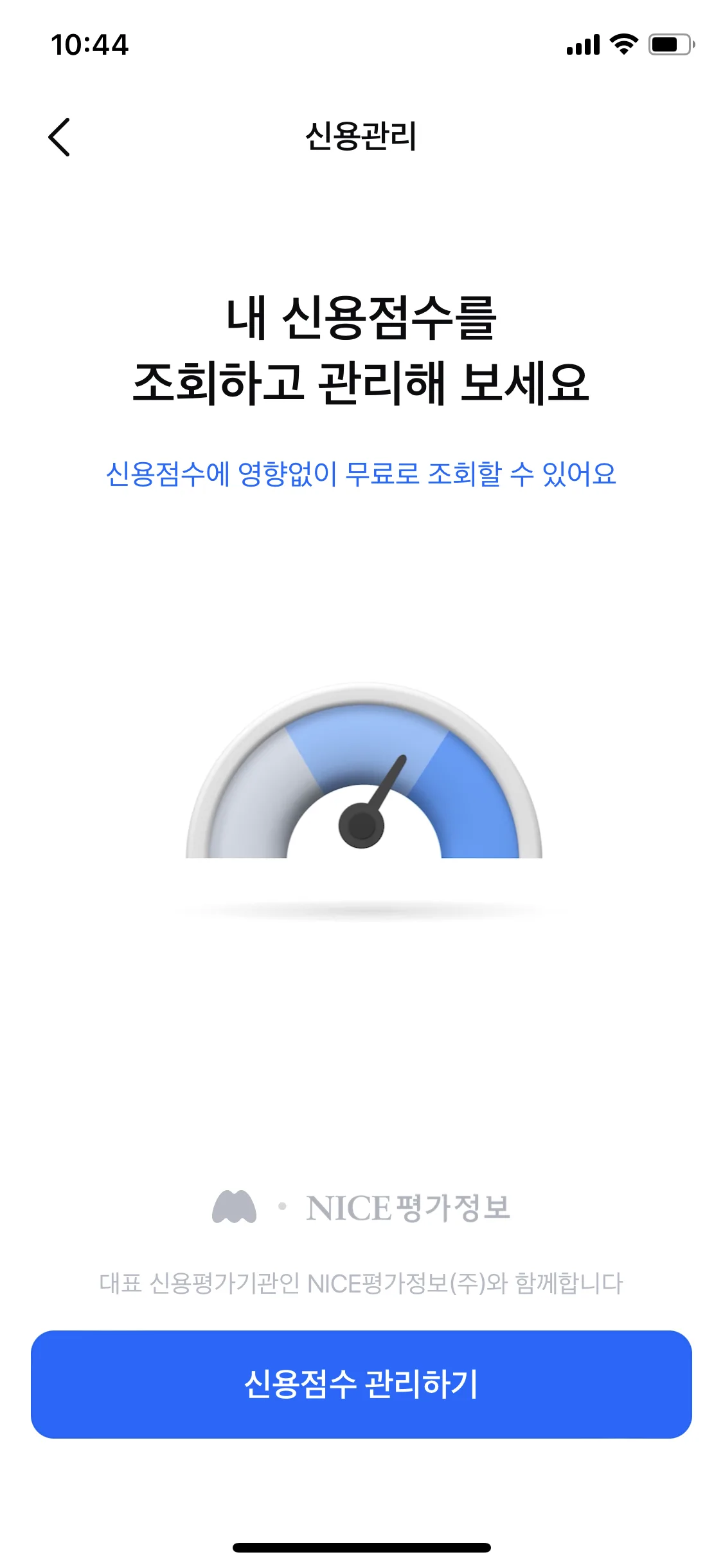 Test Image 8