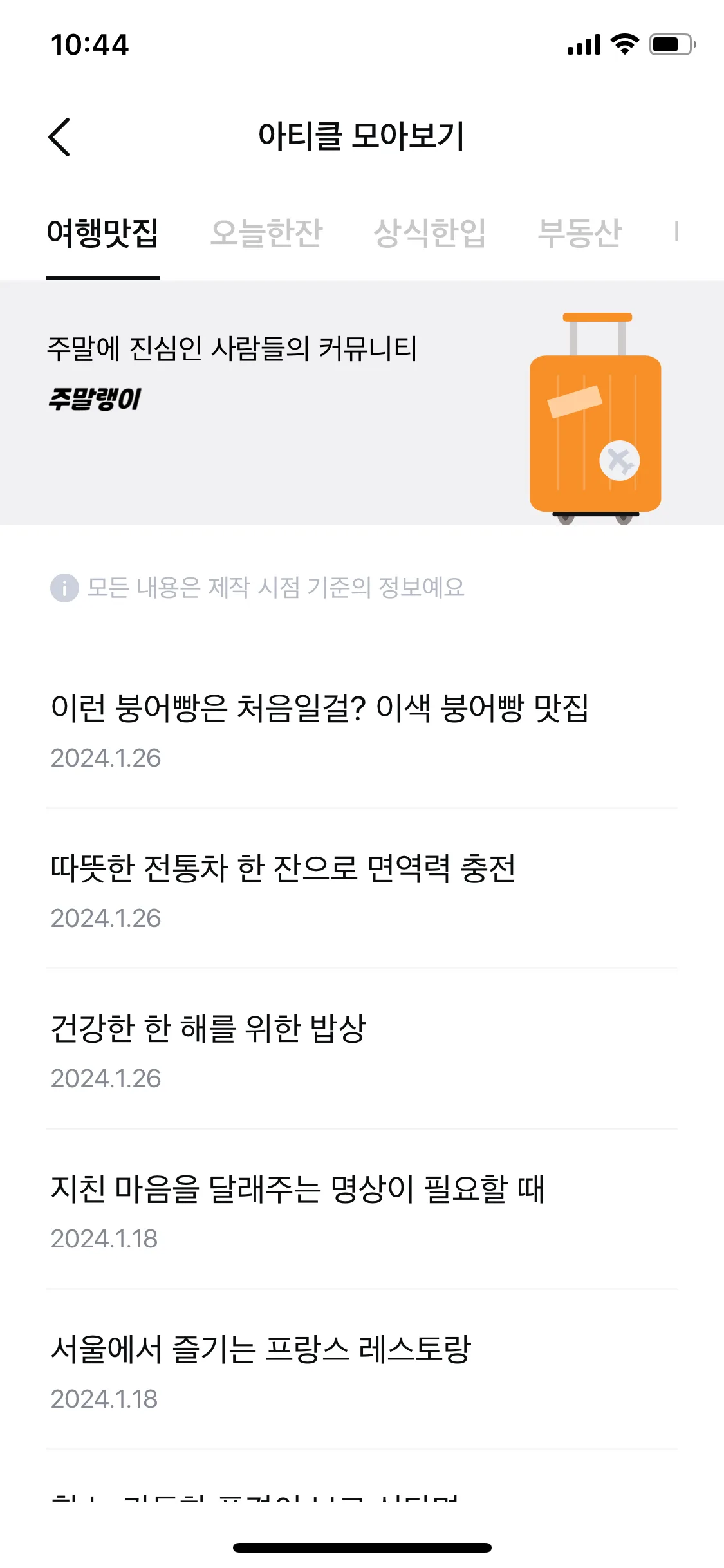 Test Image 9