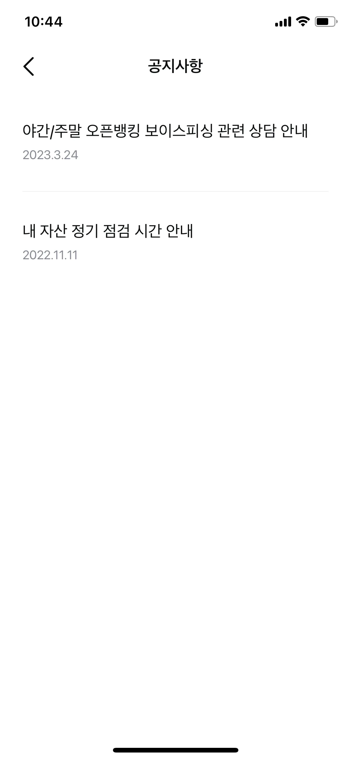 Test Image 16