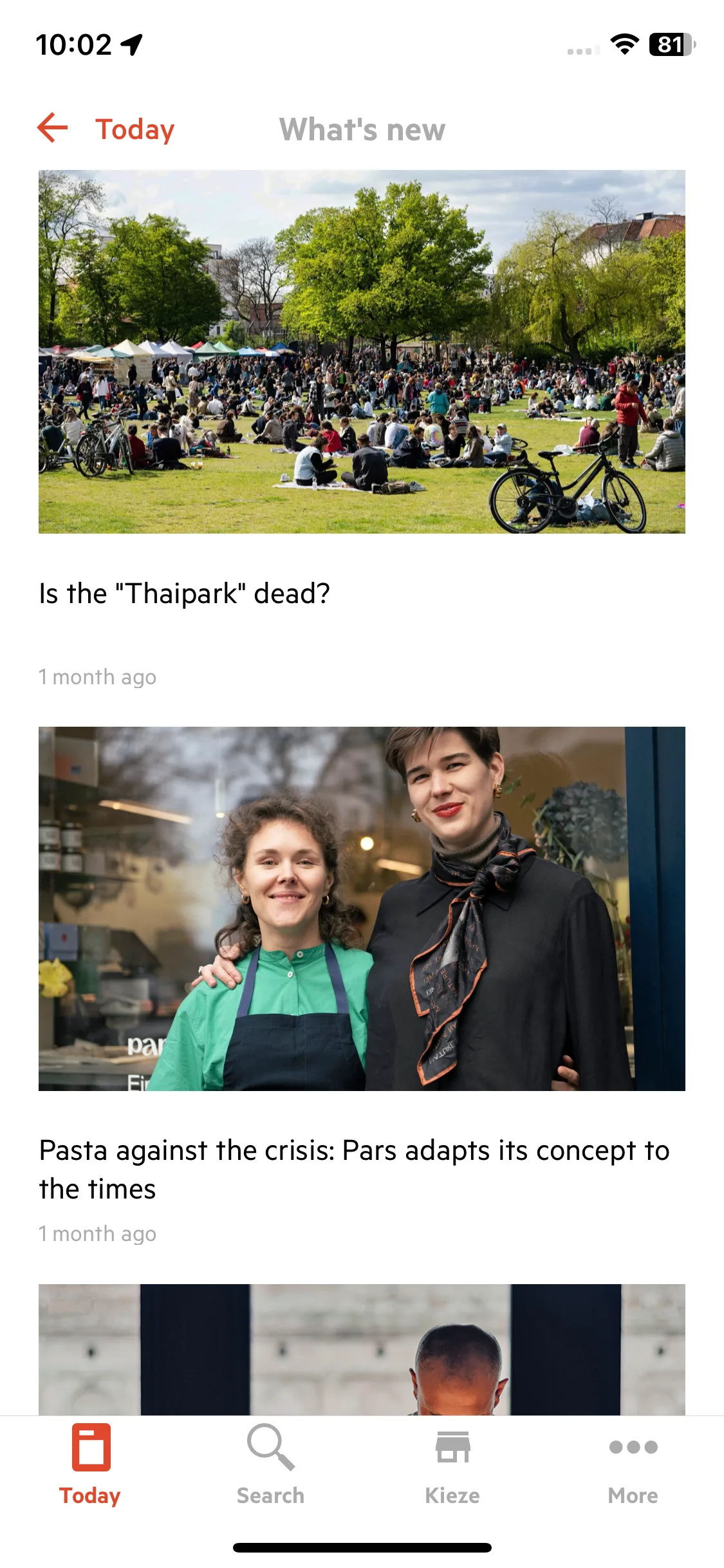 Test Image 12