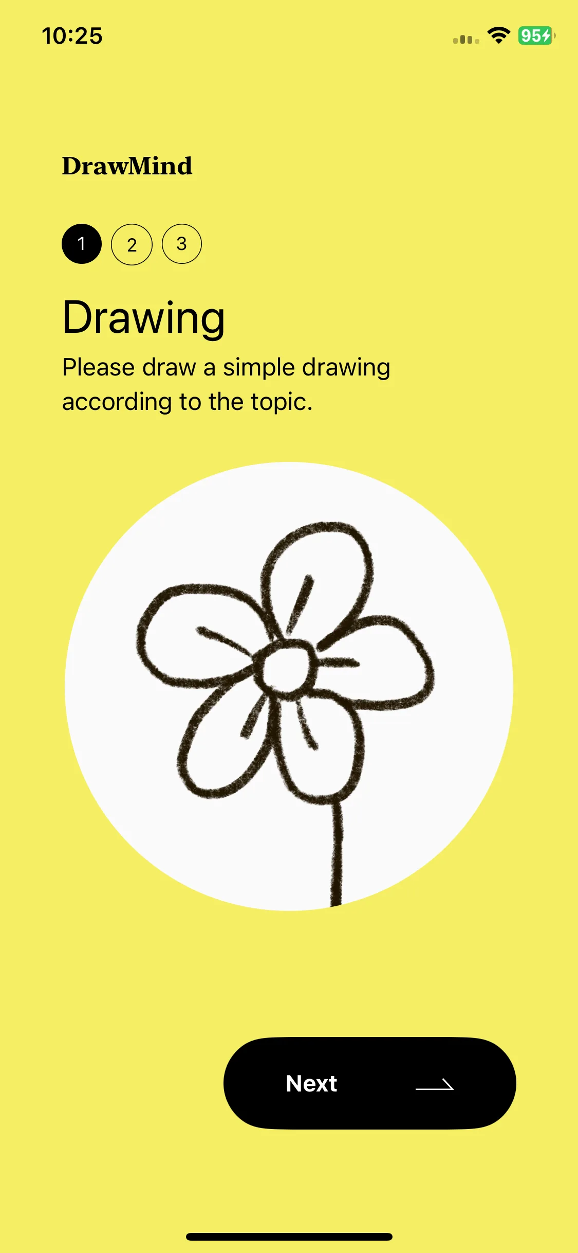 Test Image 2