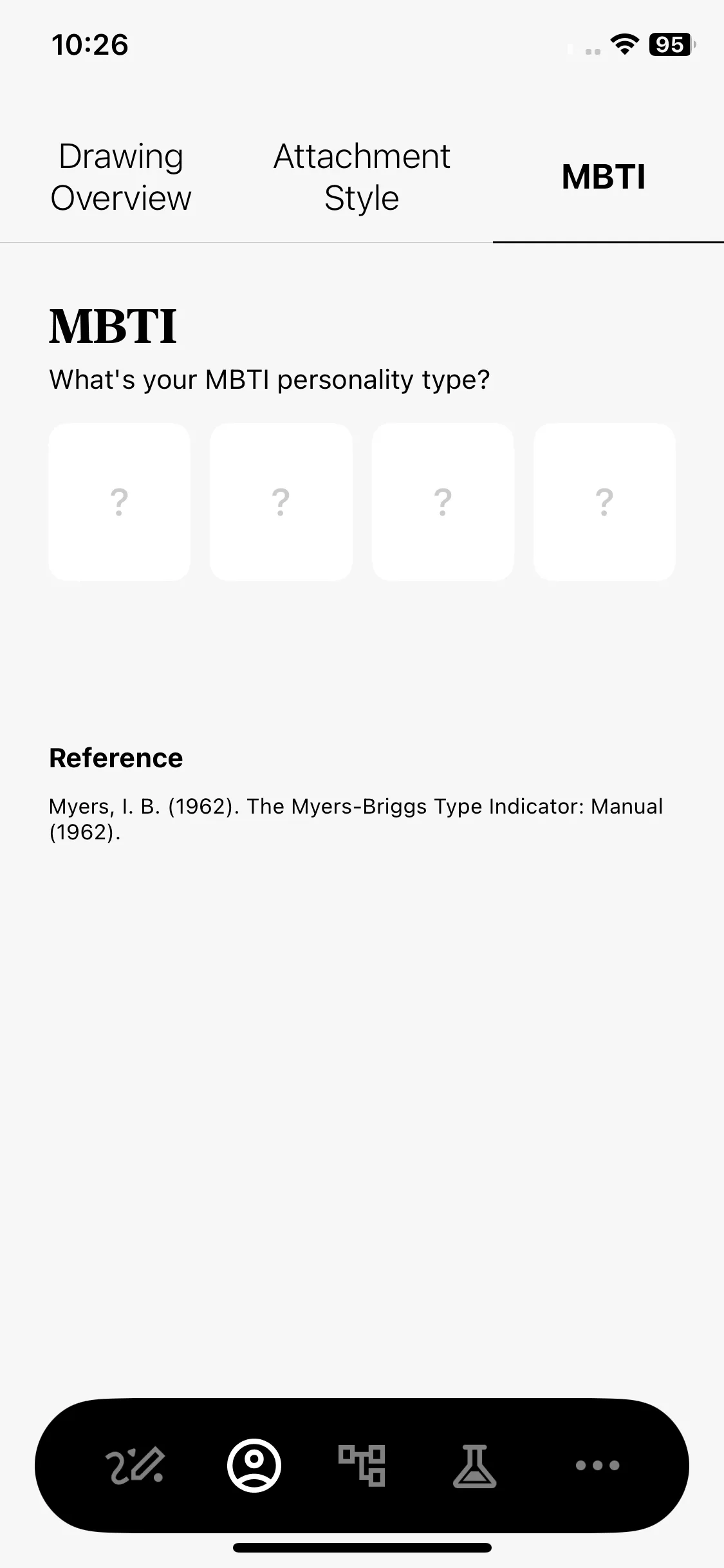 Test Image 7