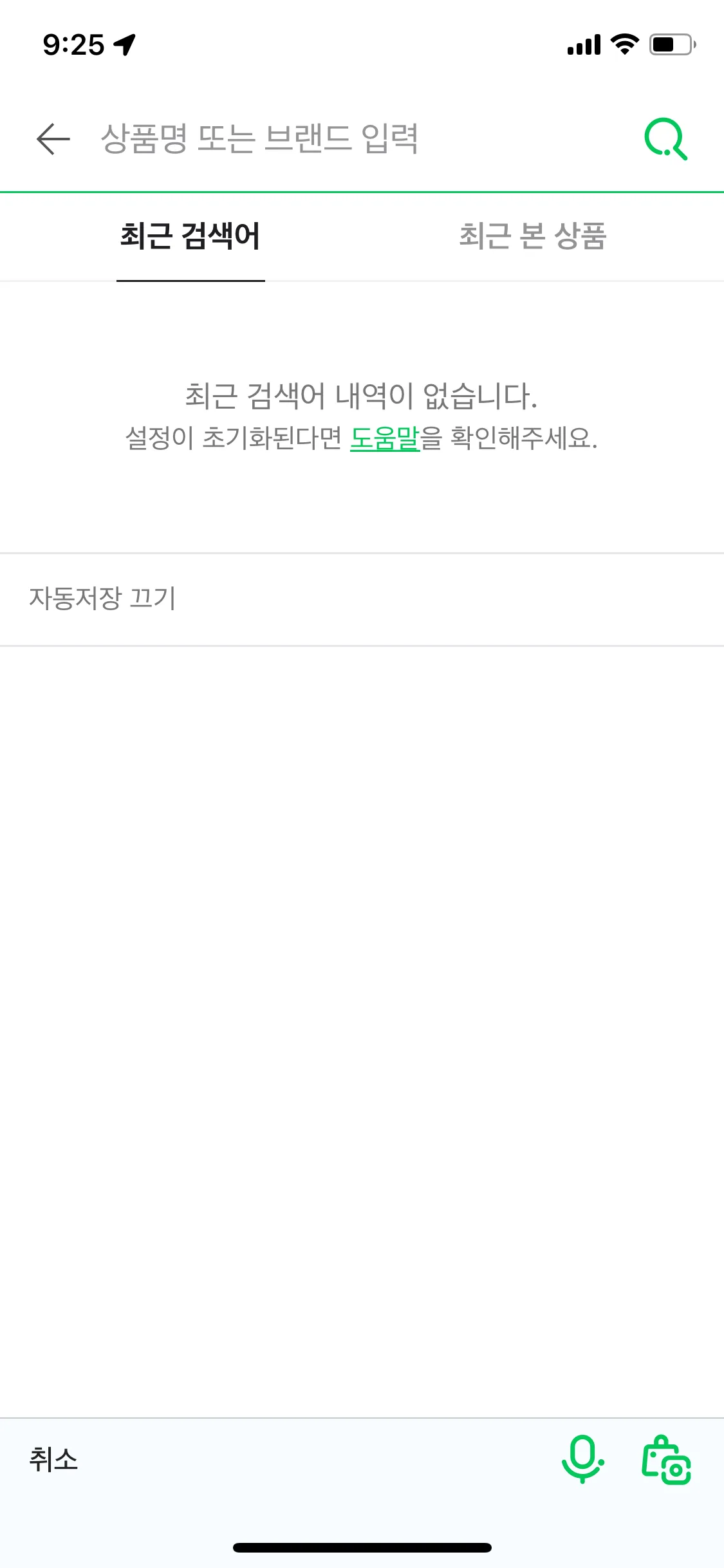 Test Image 1