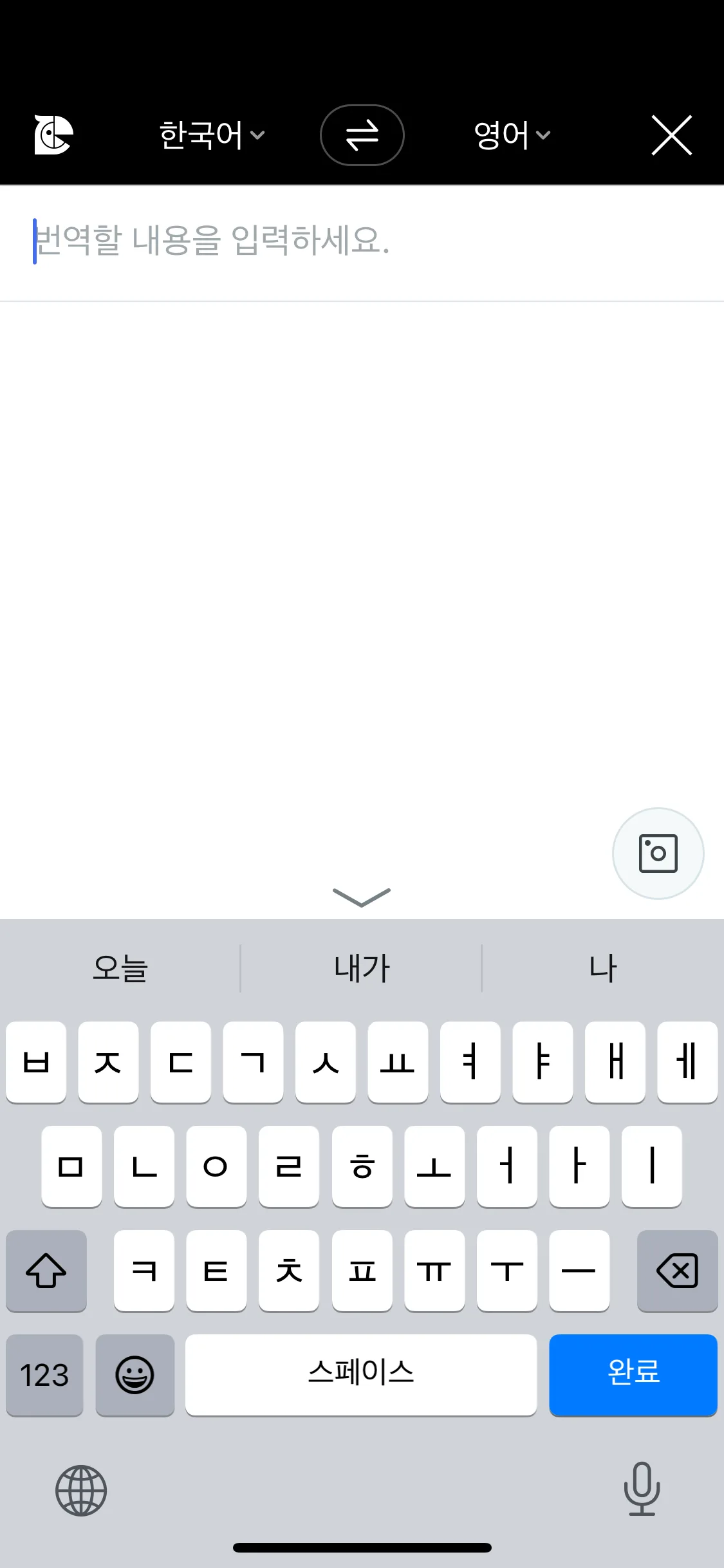 Test Image 26