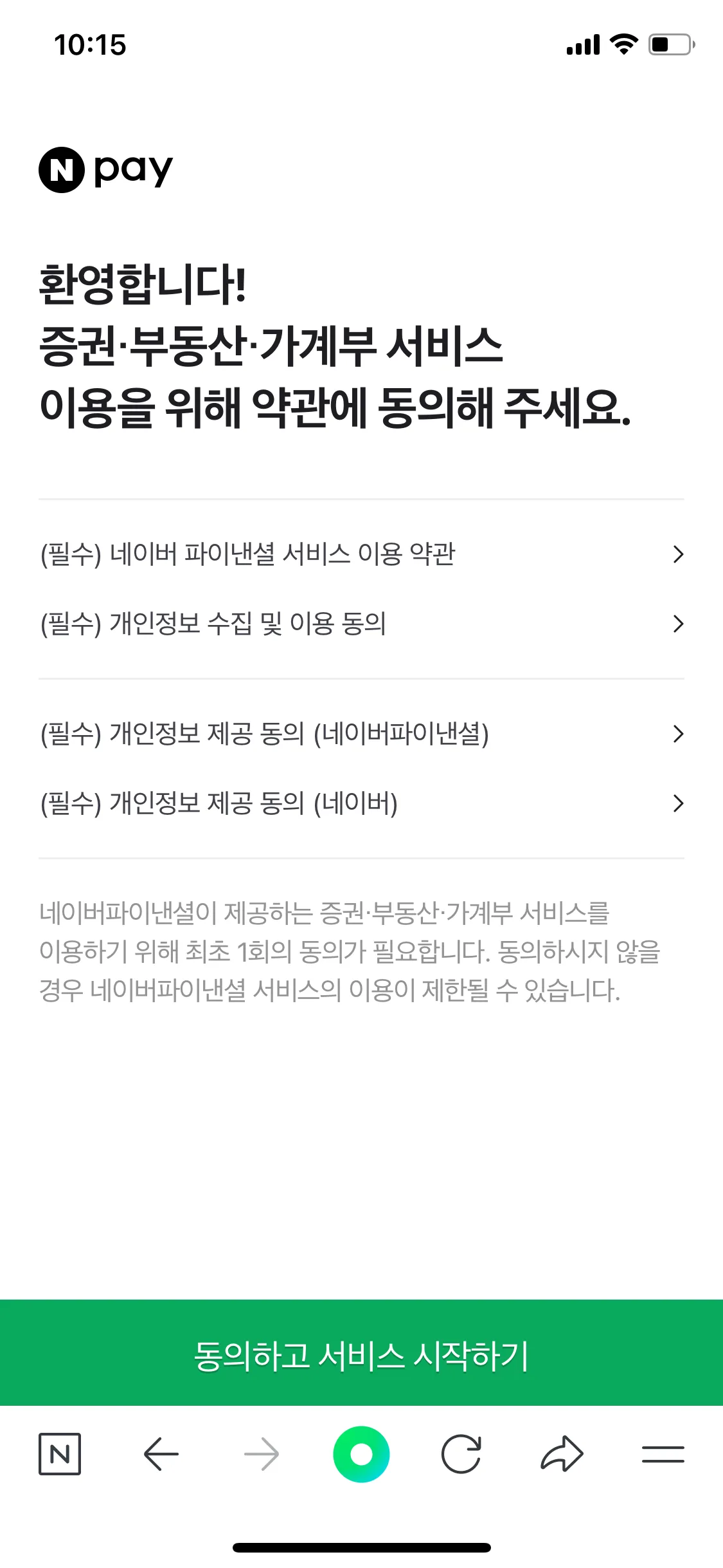 Test Image 10
