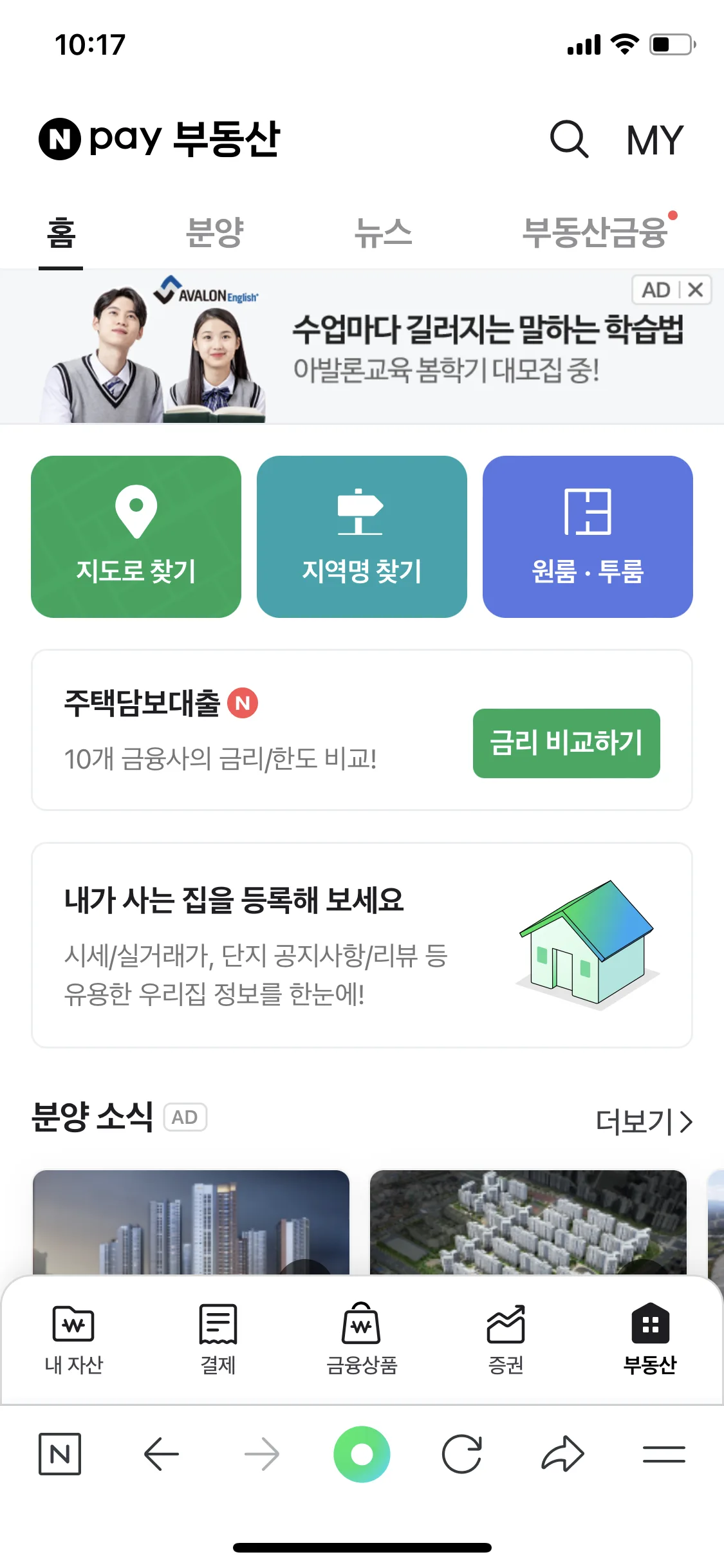 Test Image 21