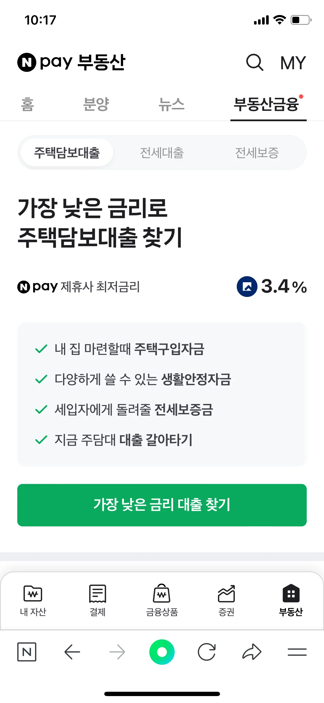 Test Image 25