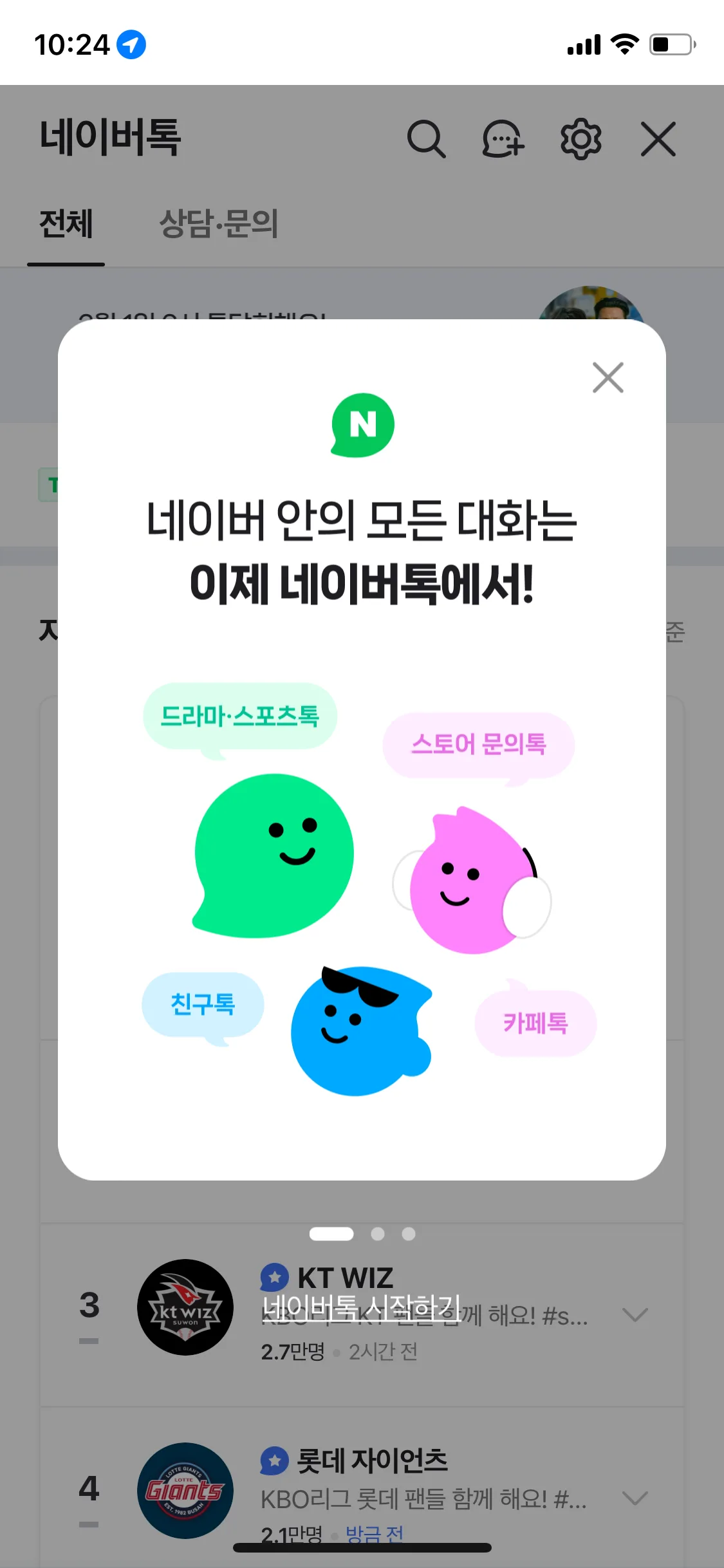Test Image 1