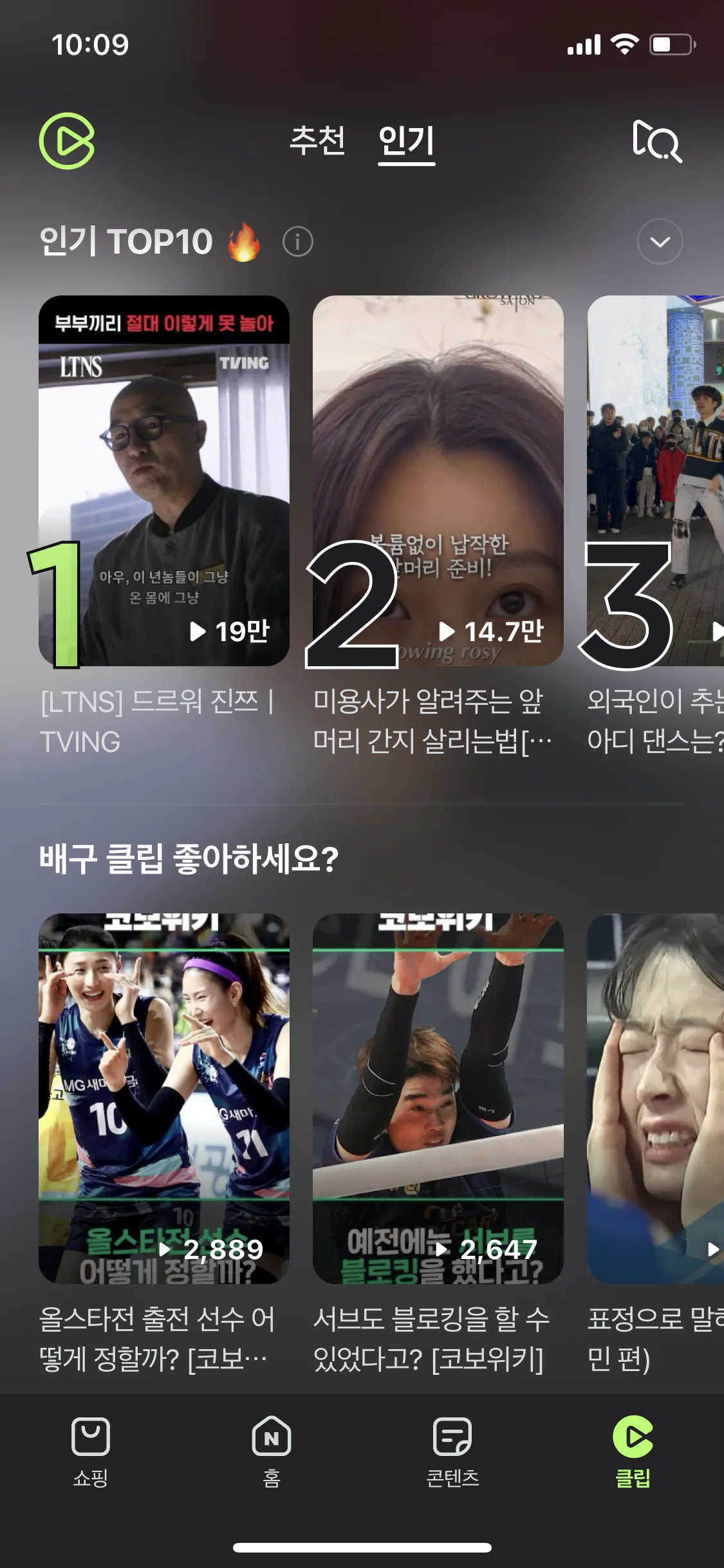 Test Image 2