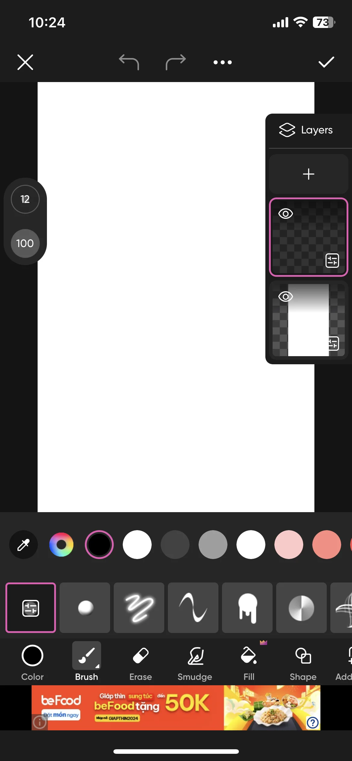 Test Image 2