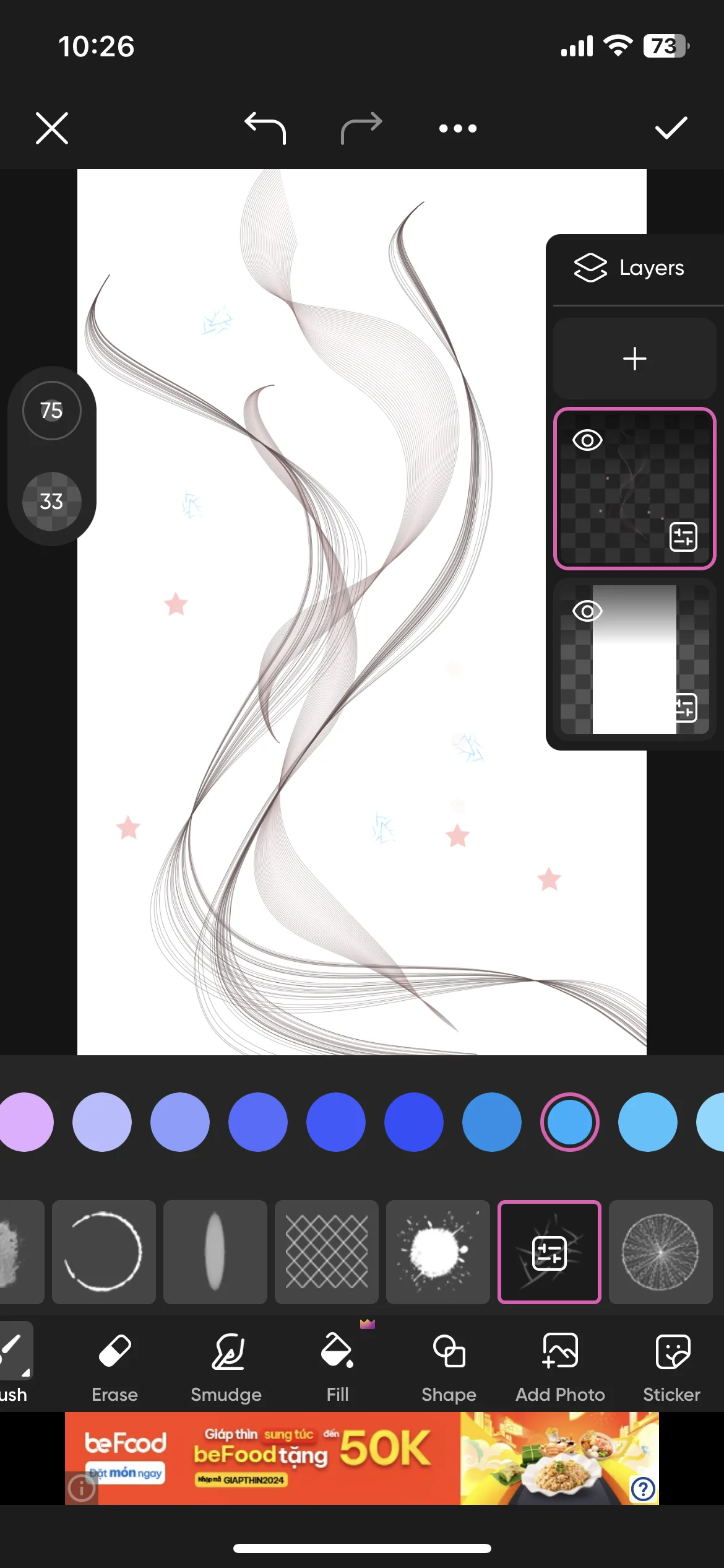 Test Image 3