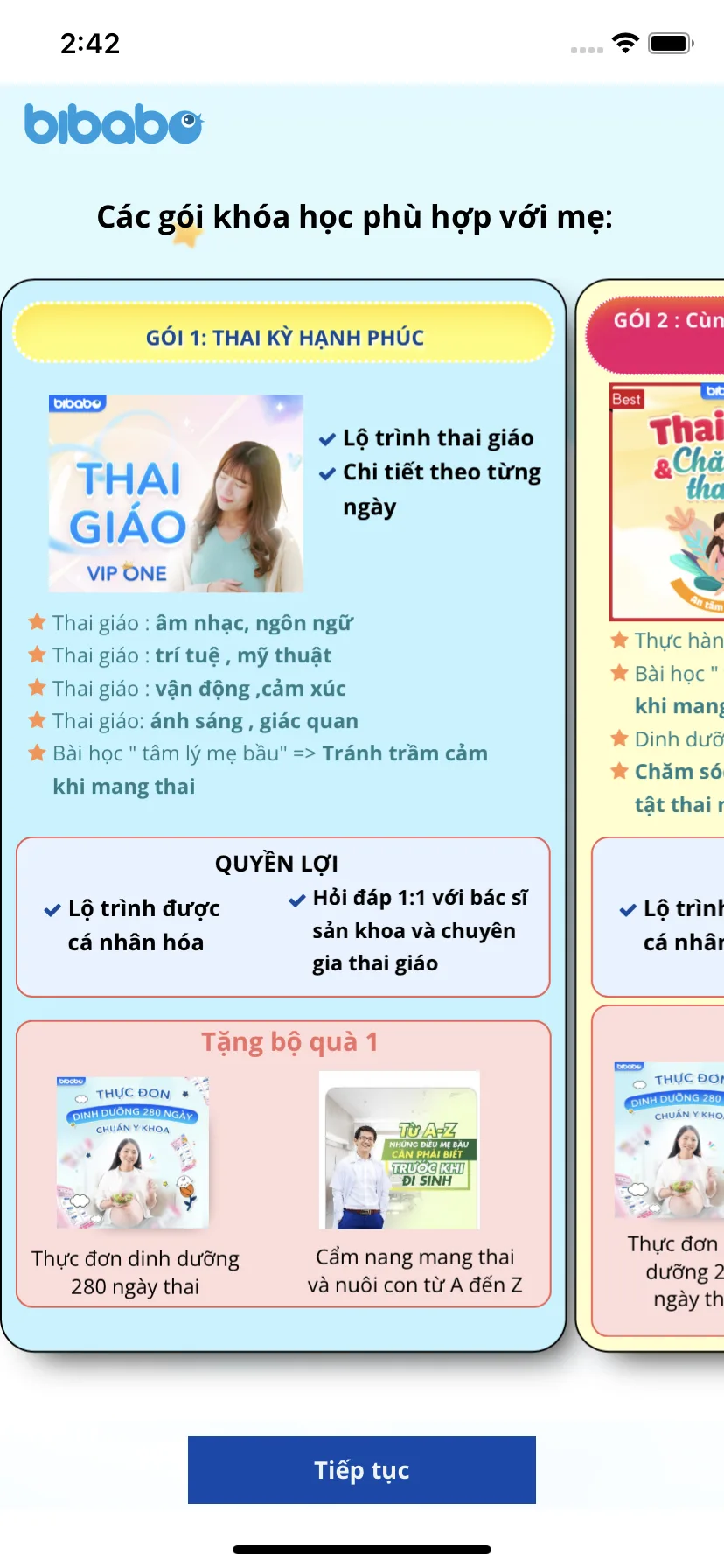 Test Image 1