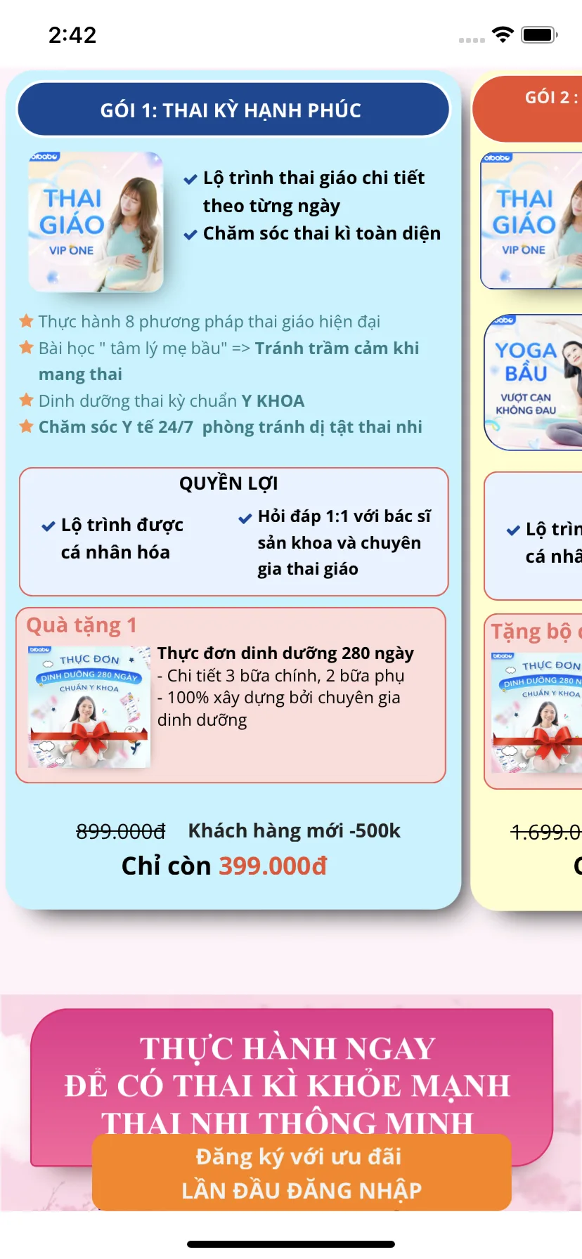 Test Image 6