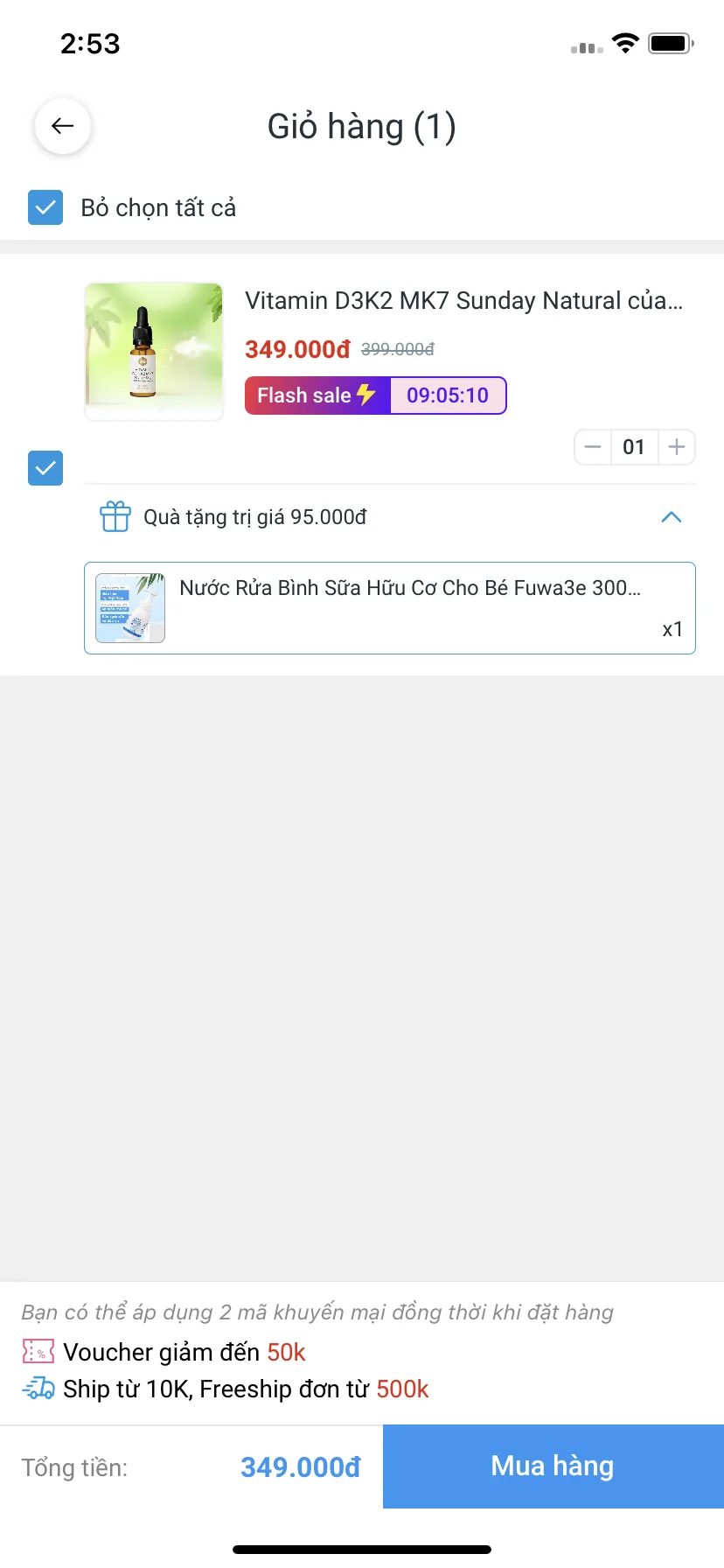 Test Image 3