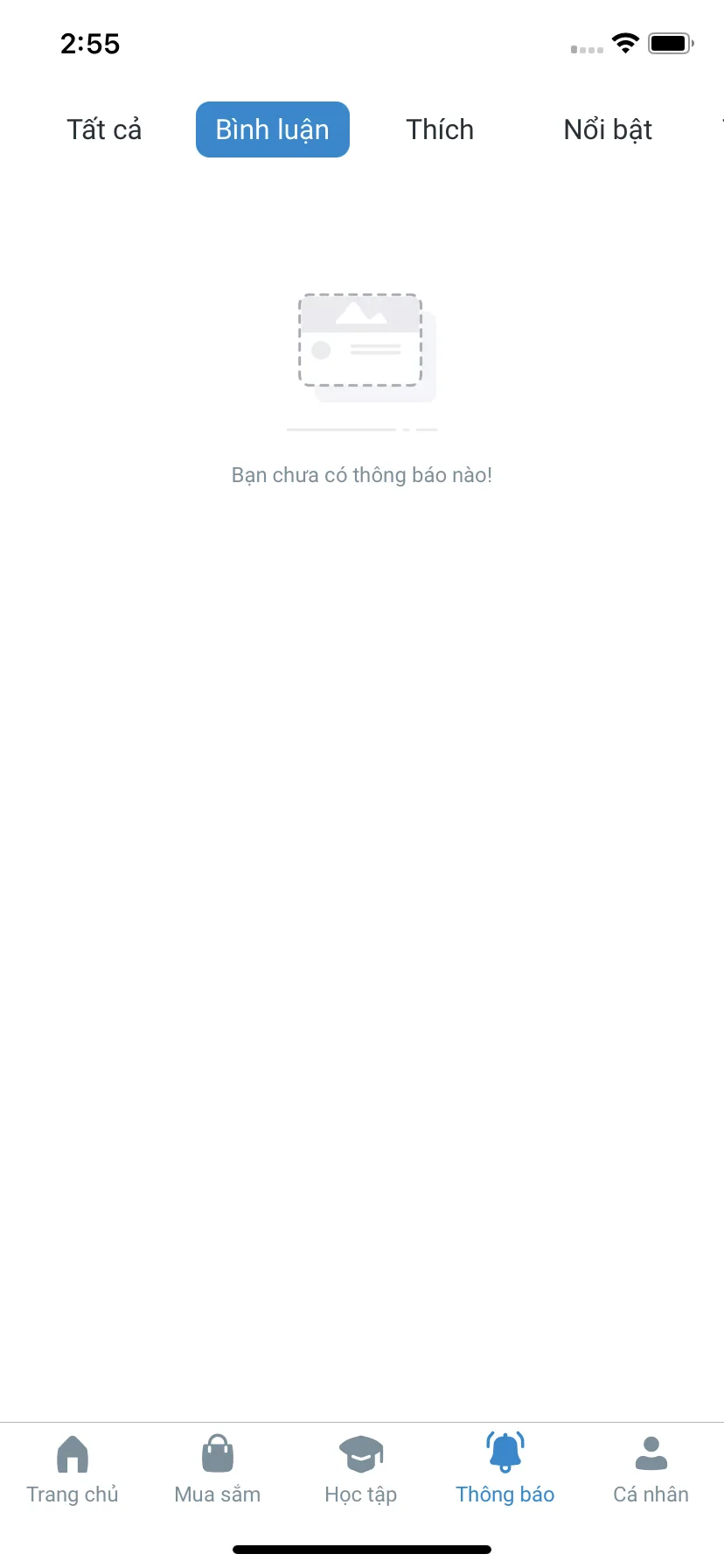 Test Image 2
