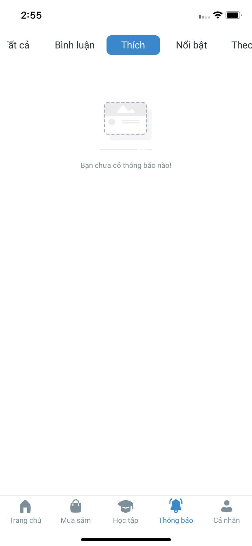 Test Image 3
