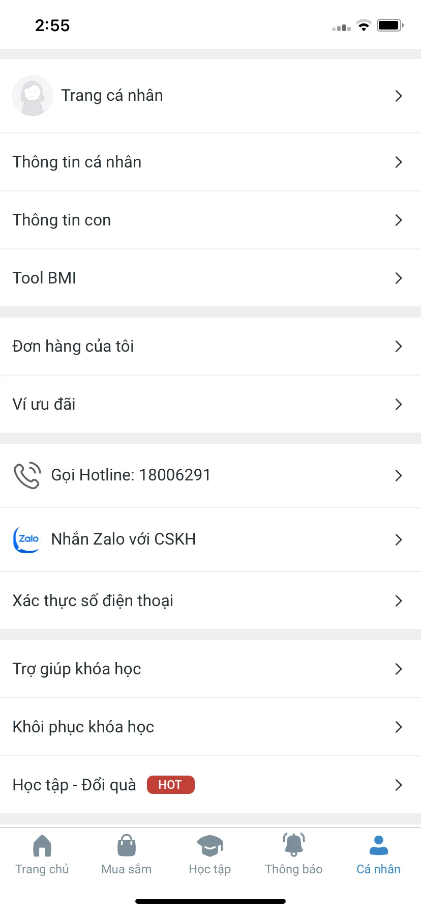 Test Image 1