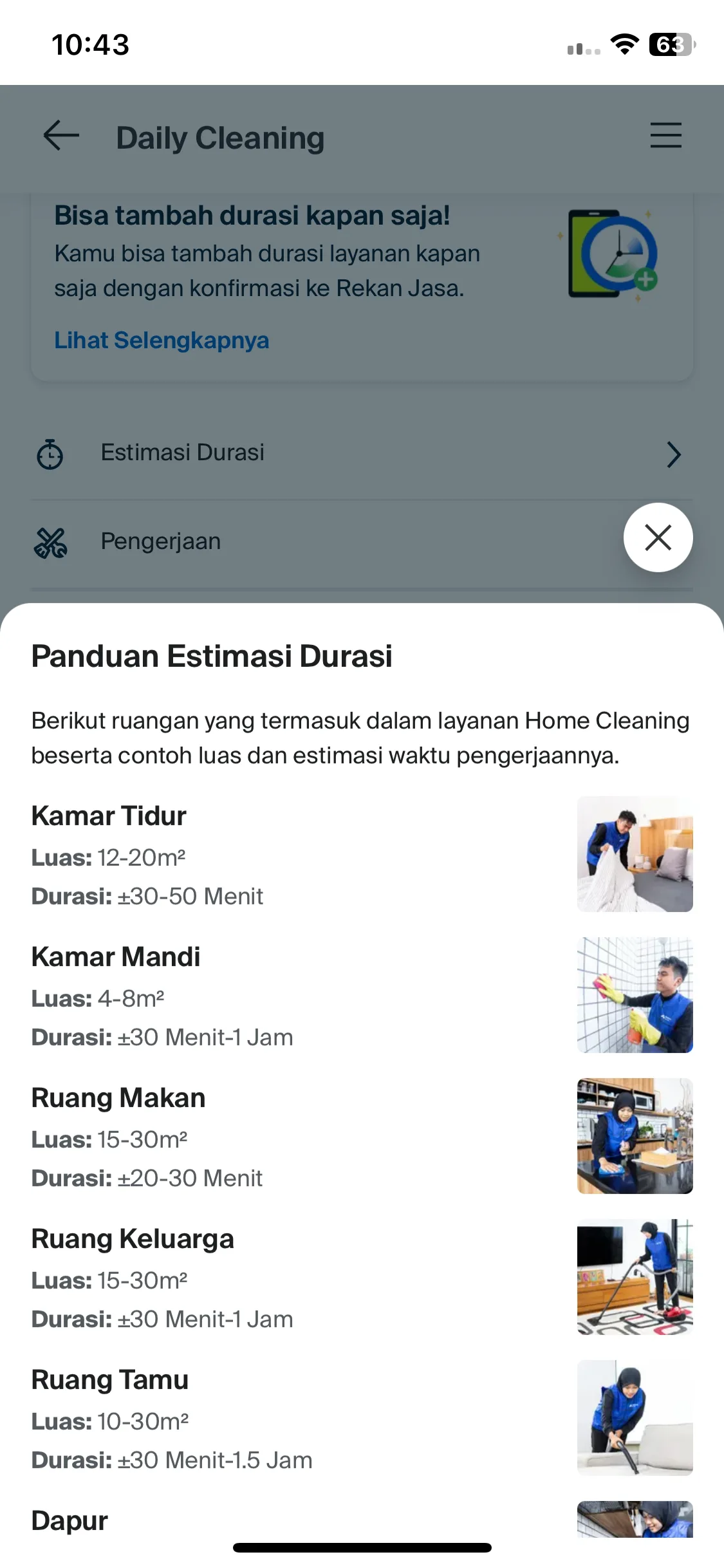 Test Image 14