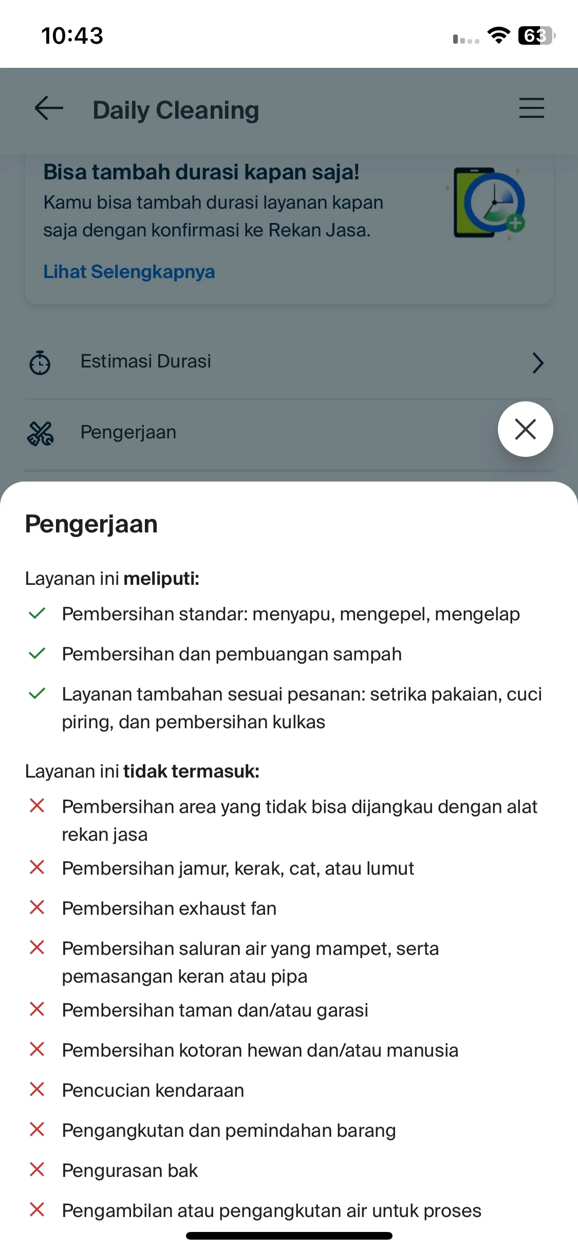 Test Image 15