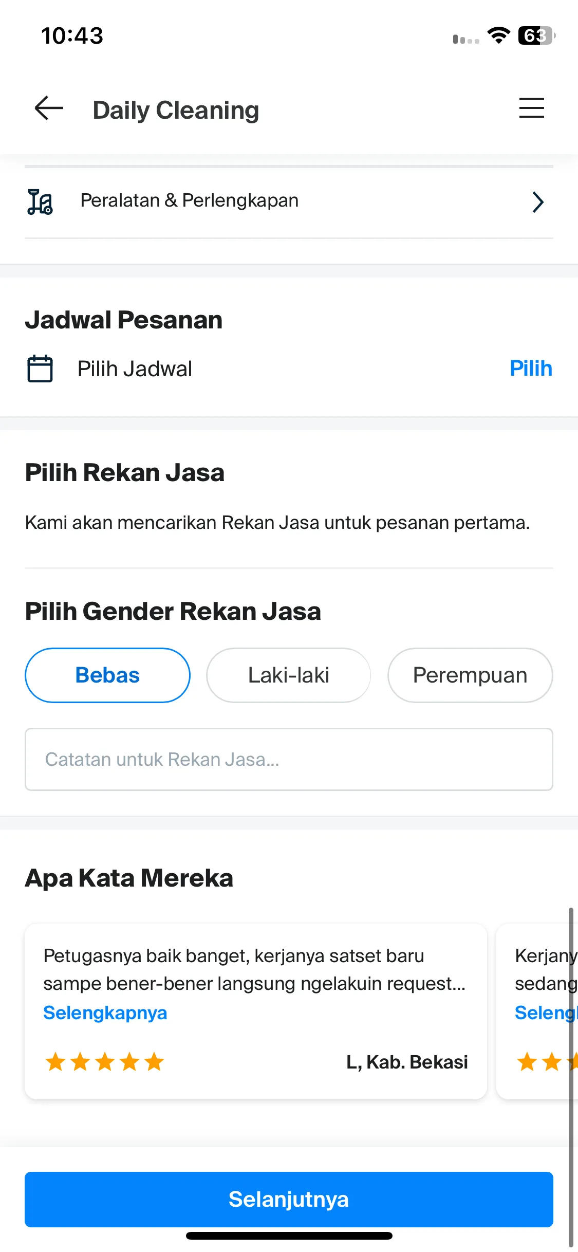 Test Image 17