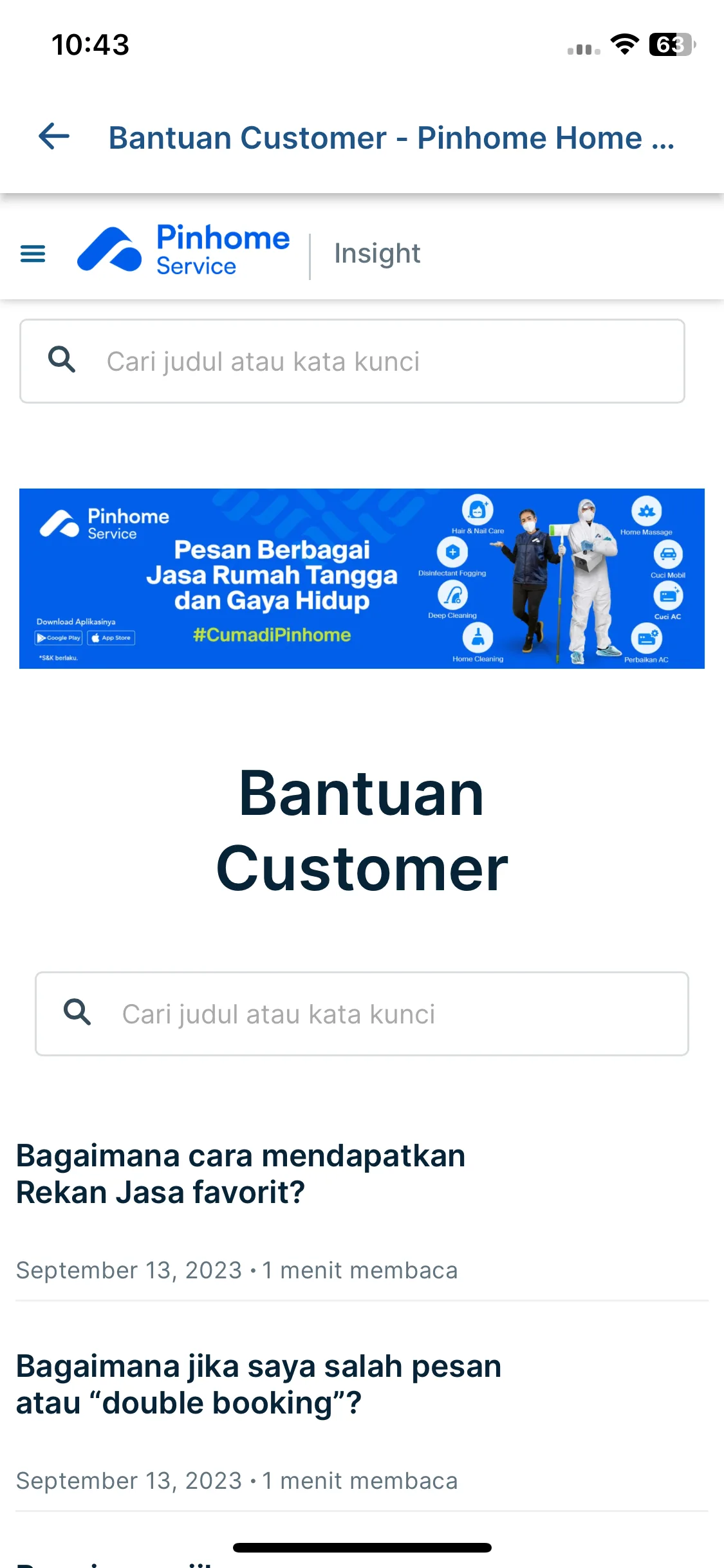 Test Image 18
