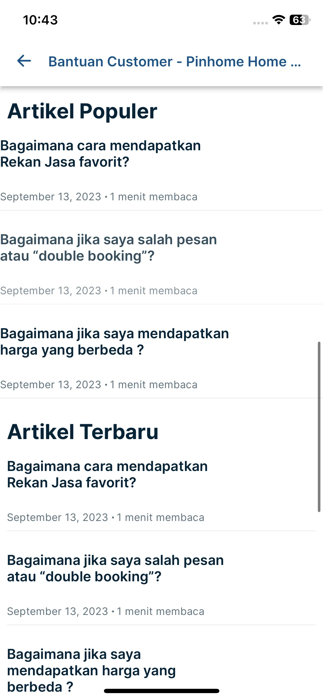 Test Image 19
