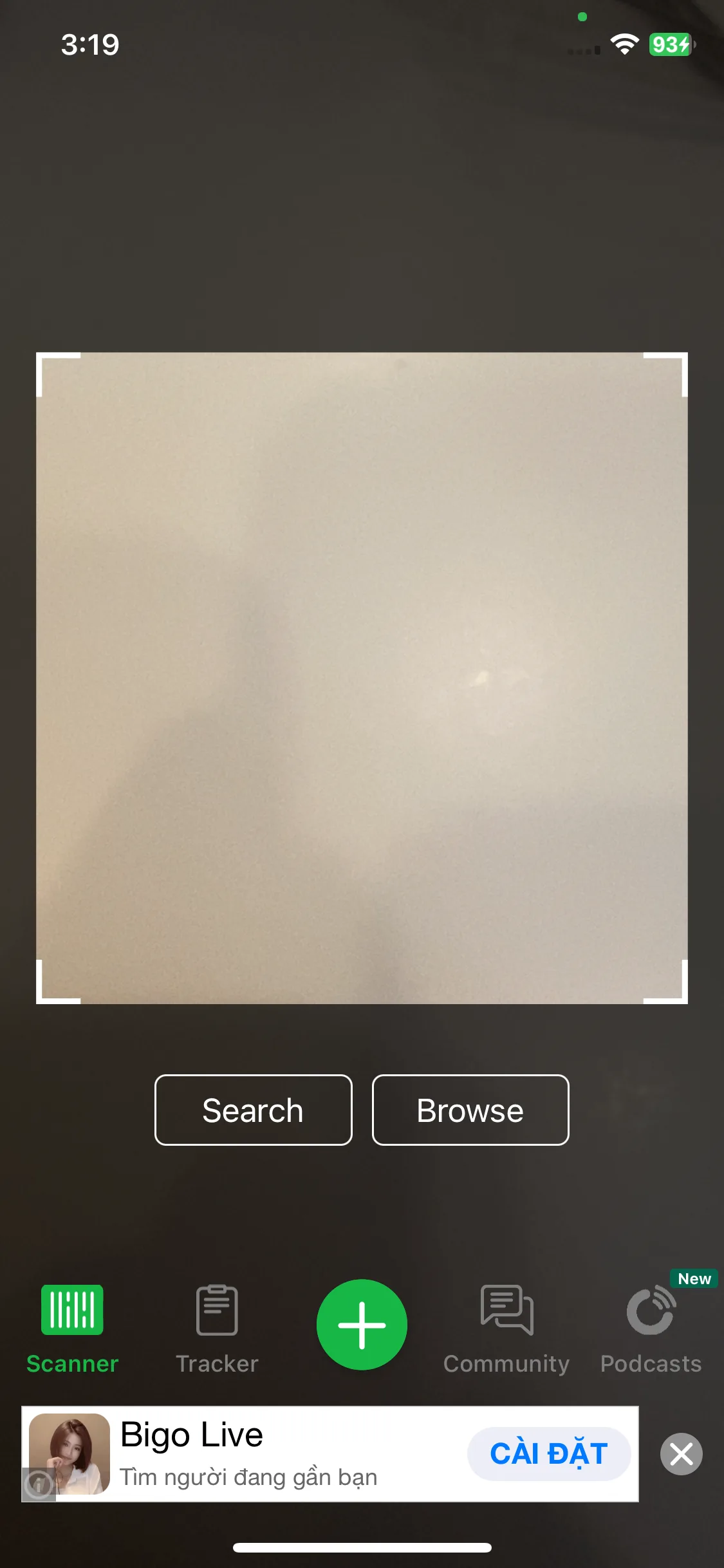 Test Image 1