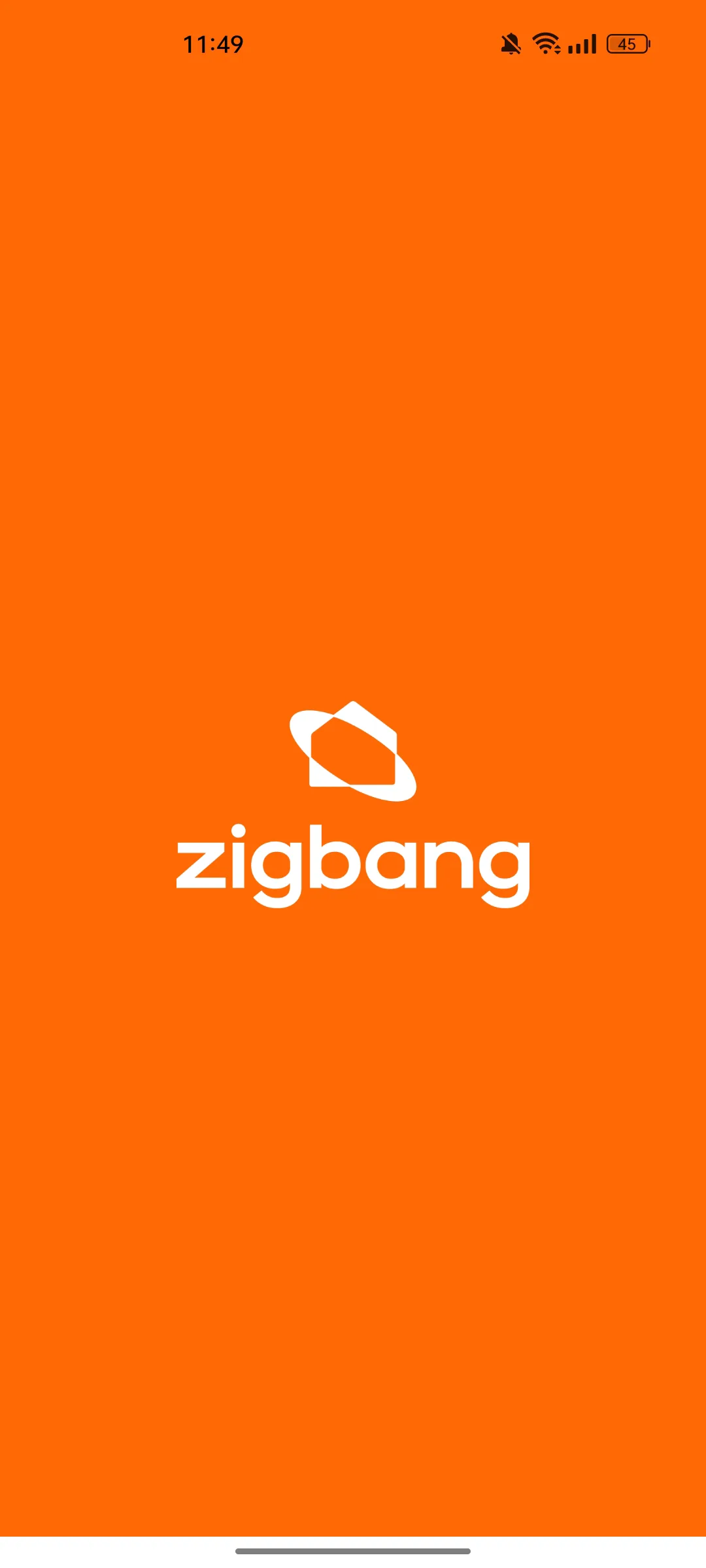 Test Image 1
