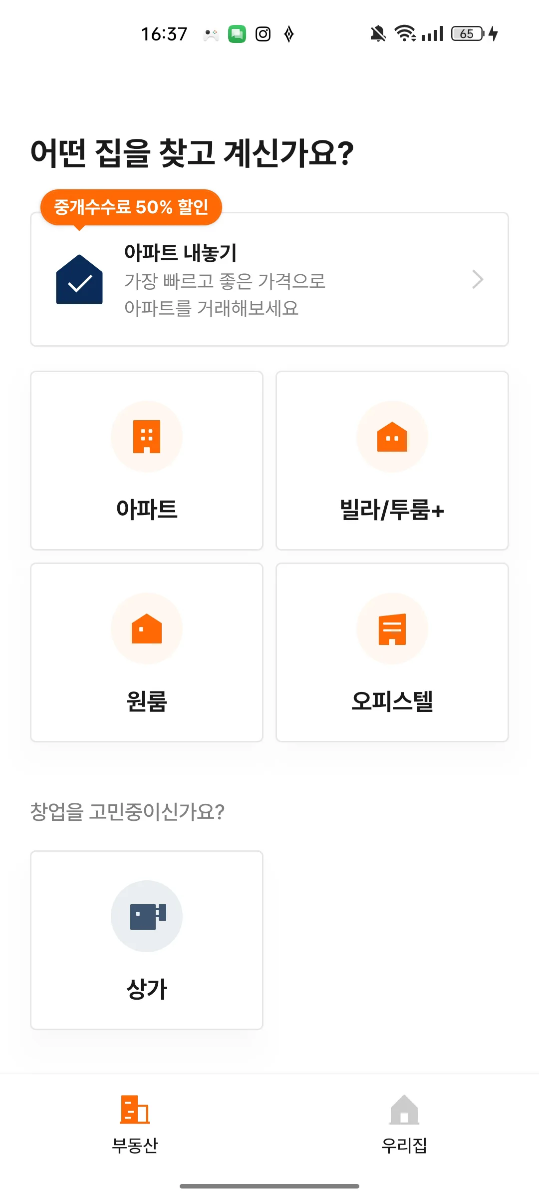 Test Image 1