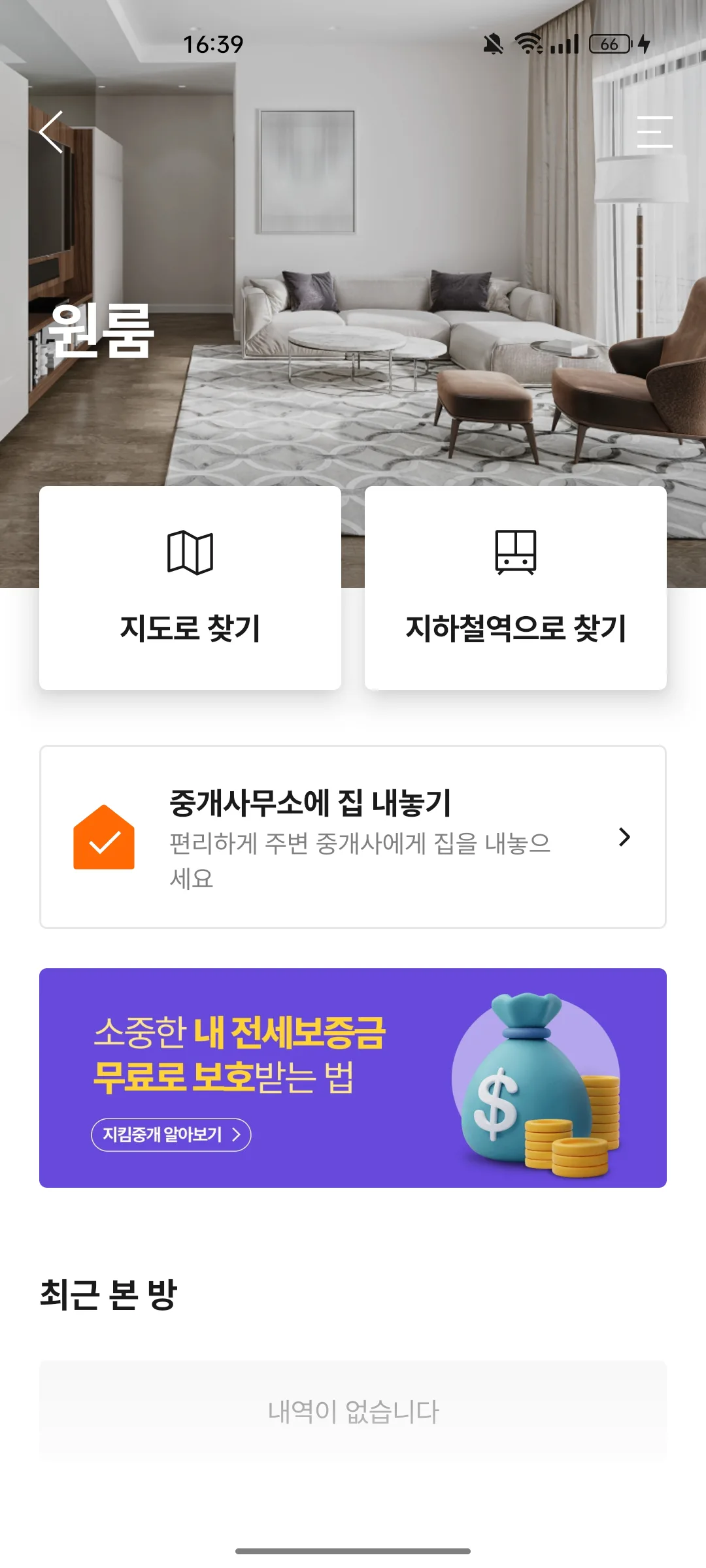 Test Image 2